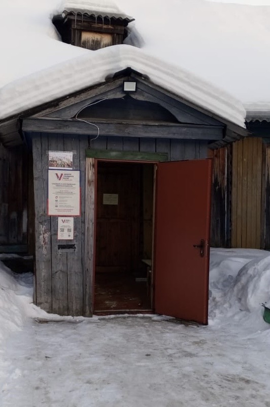 Сообщение наблюдателя — УИК №139, Нижегородская область