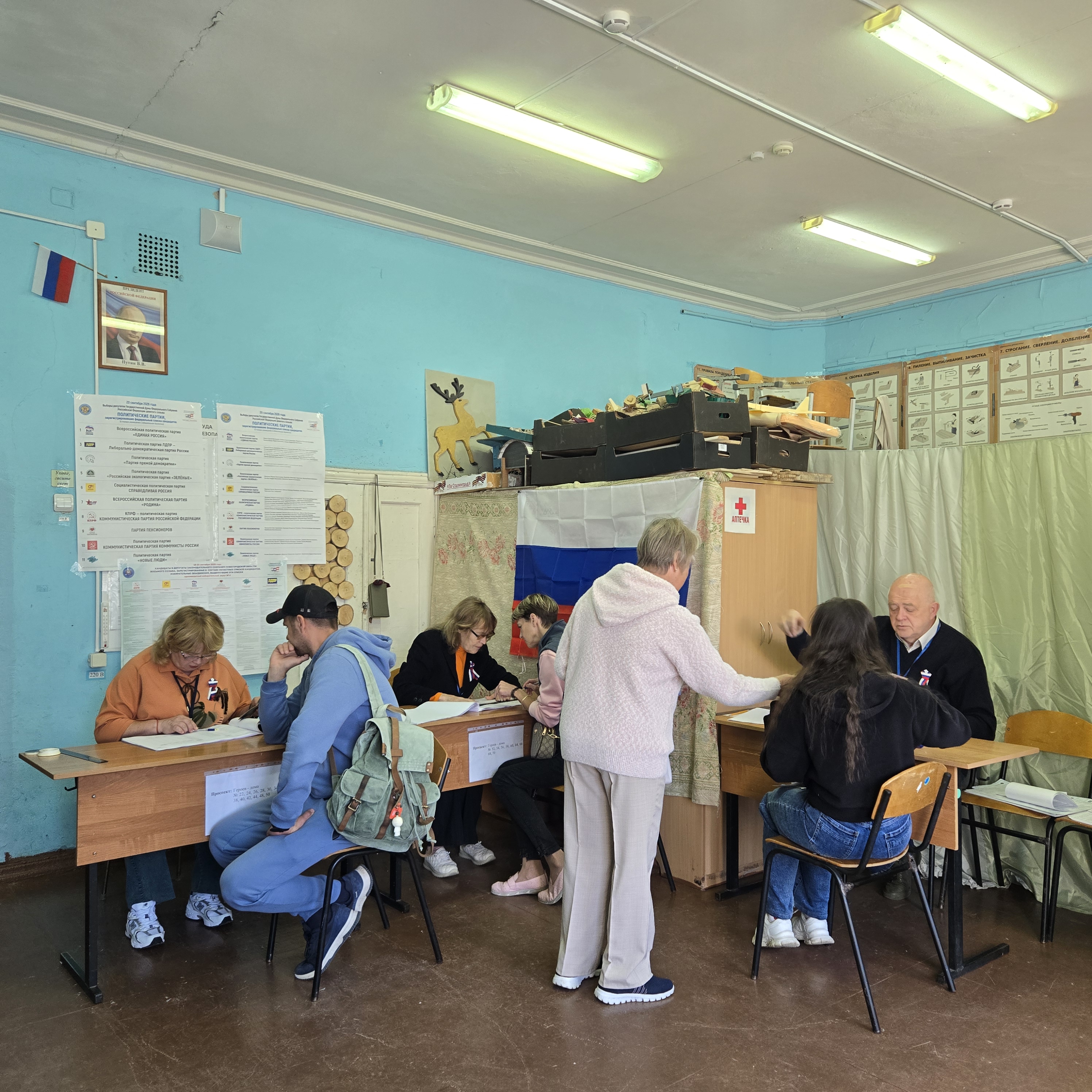 Сообщение — УИК №2498, Нижегородская область