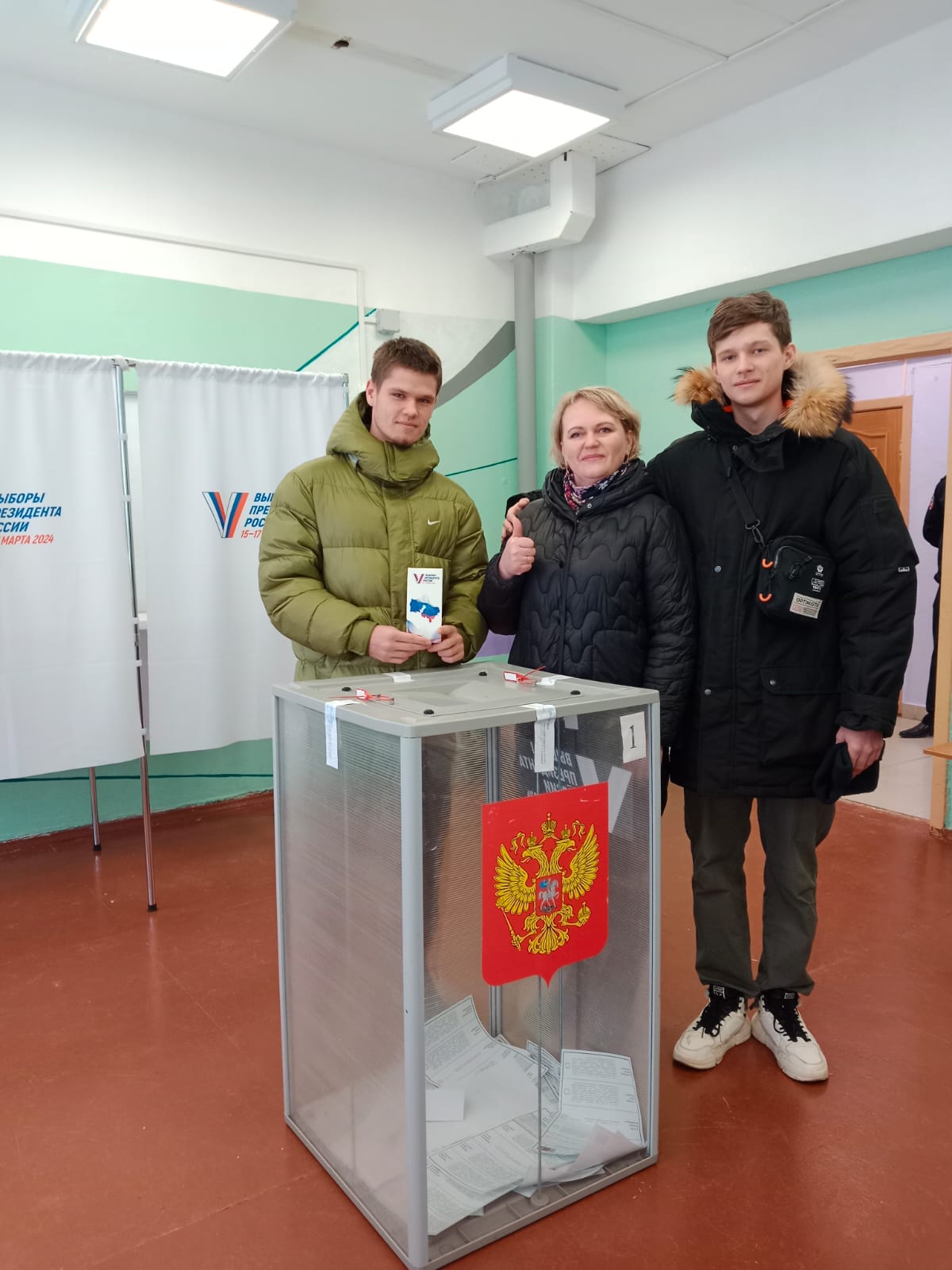 Сообщение наблюдателя — УИК №3052, Московская область