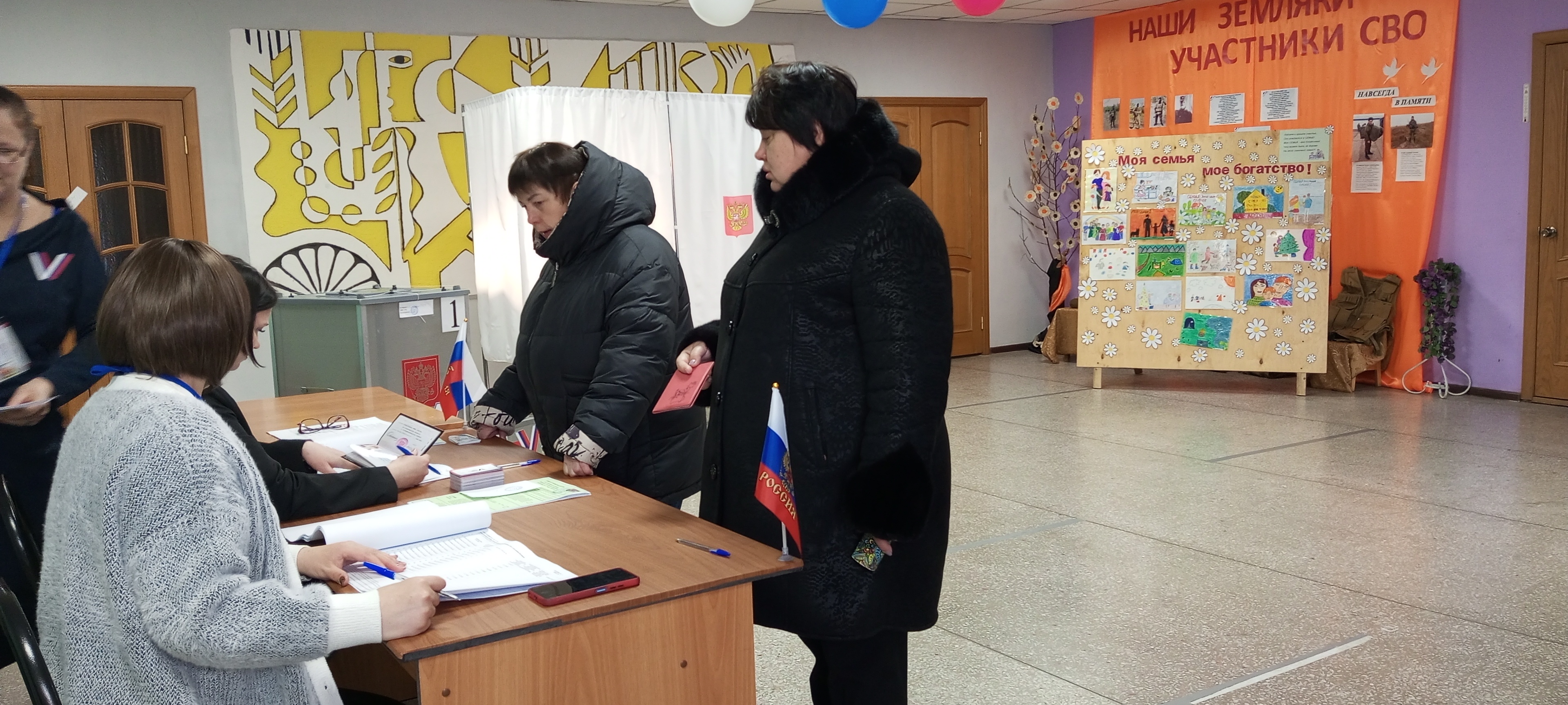 Сообщение наблюдателя — УИК №1392, Республика Башкортостан