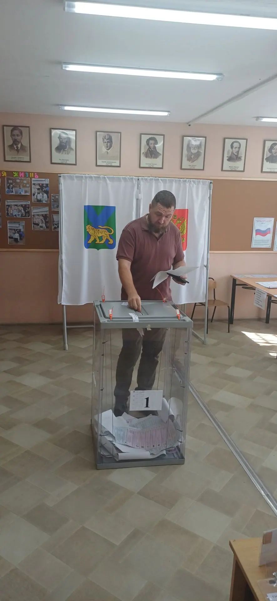 Сообщение — УИК №3628, Приморский край