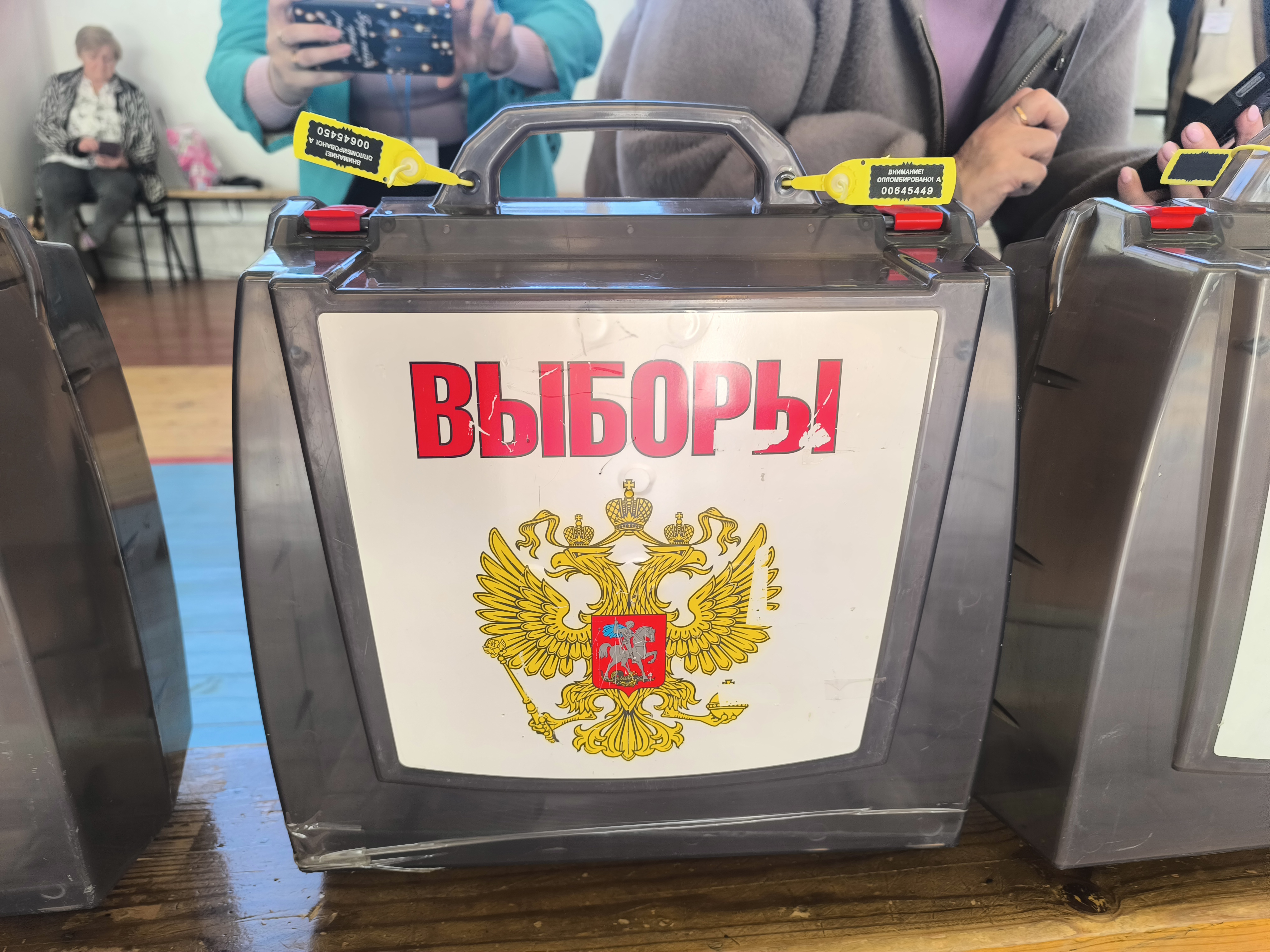 Сообщение — УИК №573, Кировская область
