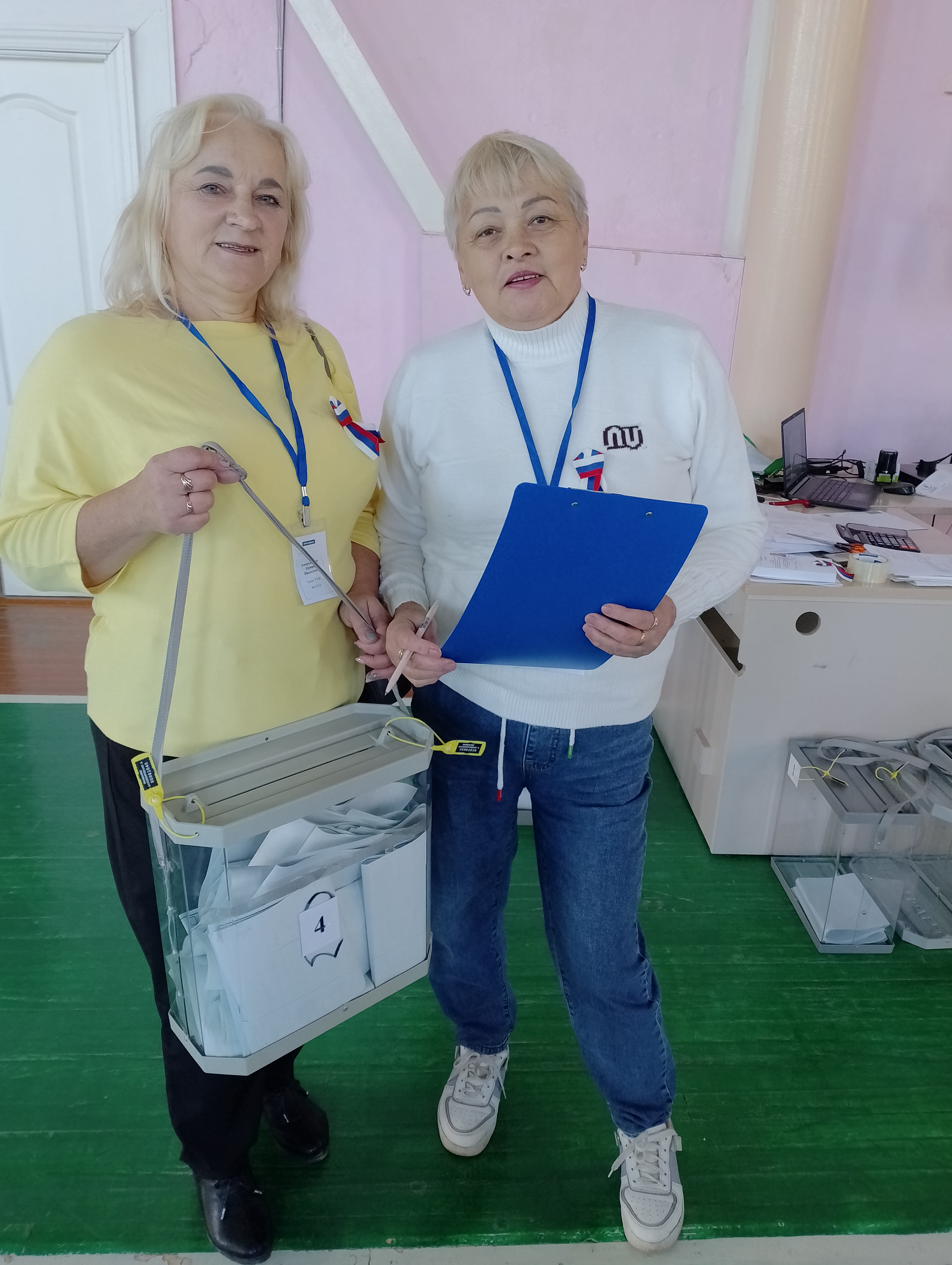 Сообщение — УИК №1315, Республика Башкортостан