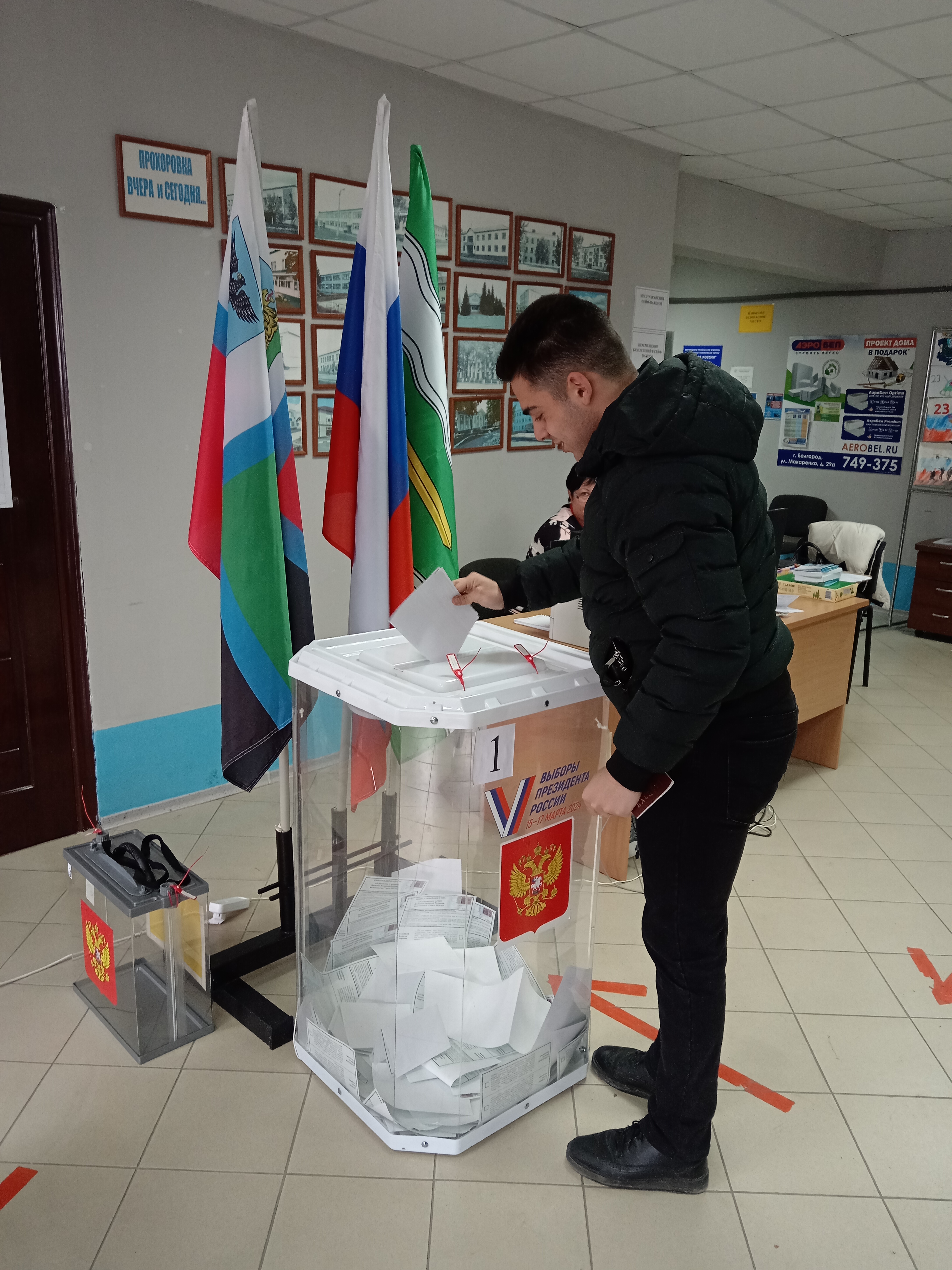 Сообщение наблюдателя — УИК №851, Белгородская область