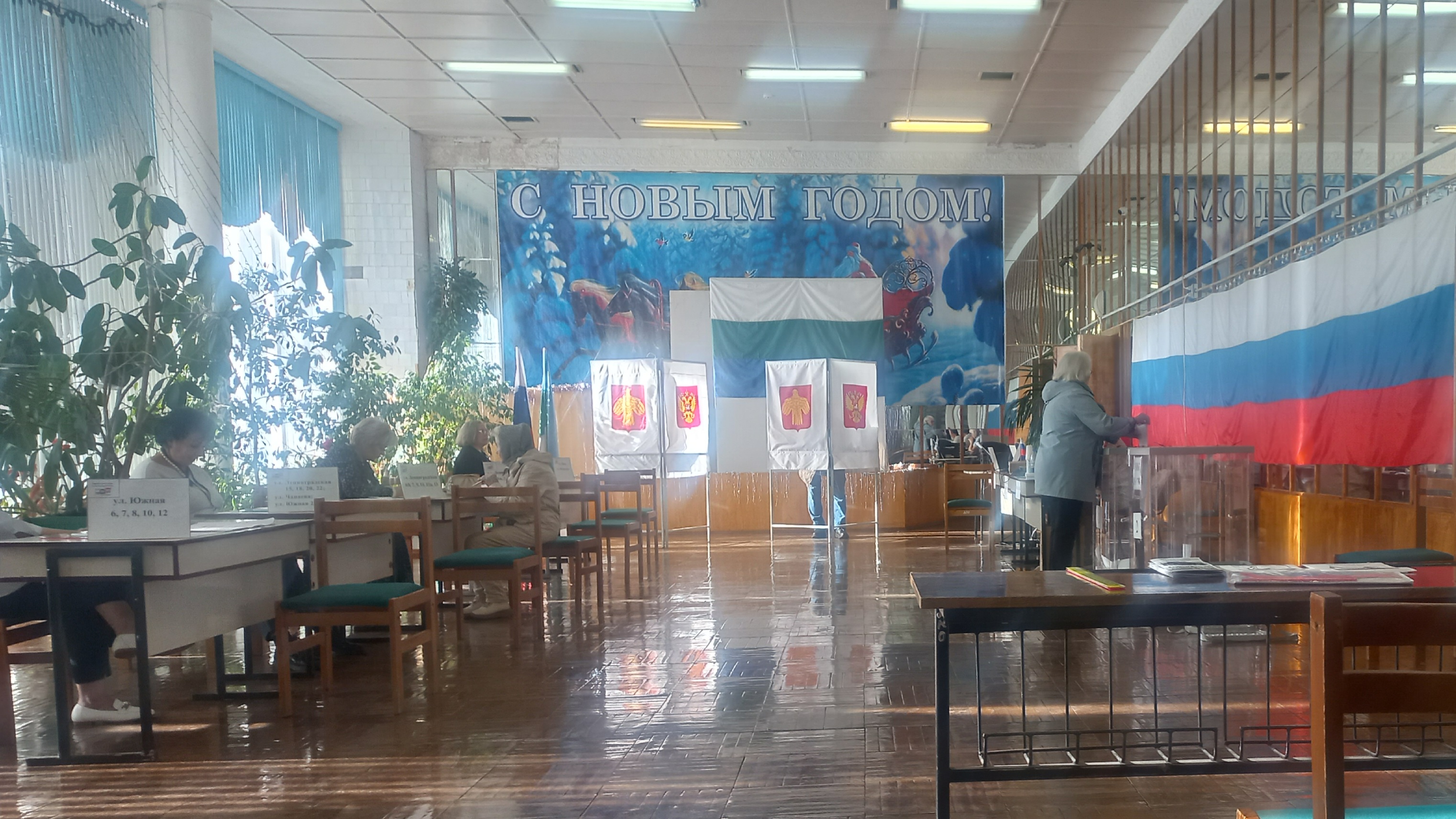 Сообщение — УИК №170, Республика Коми