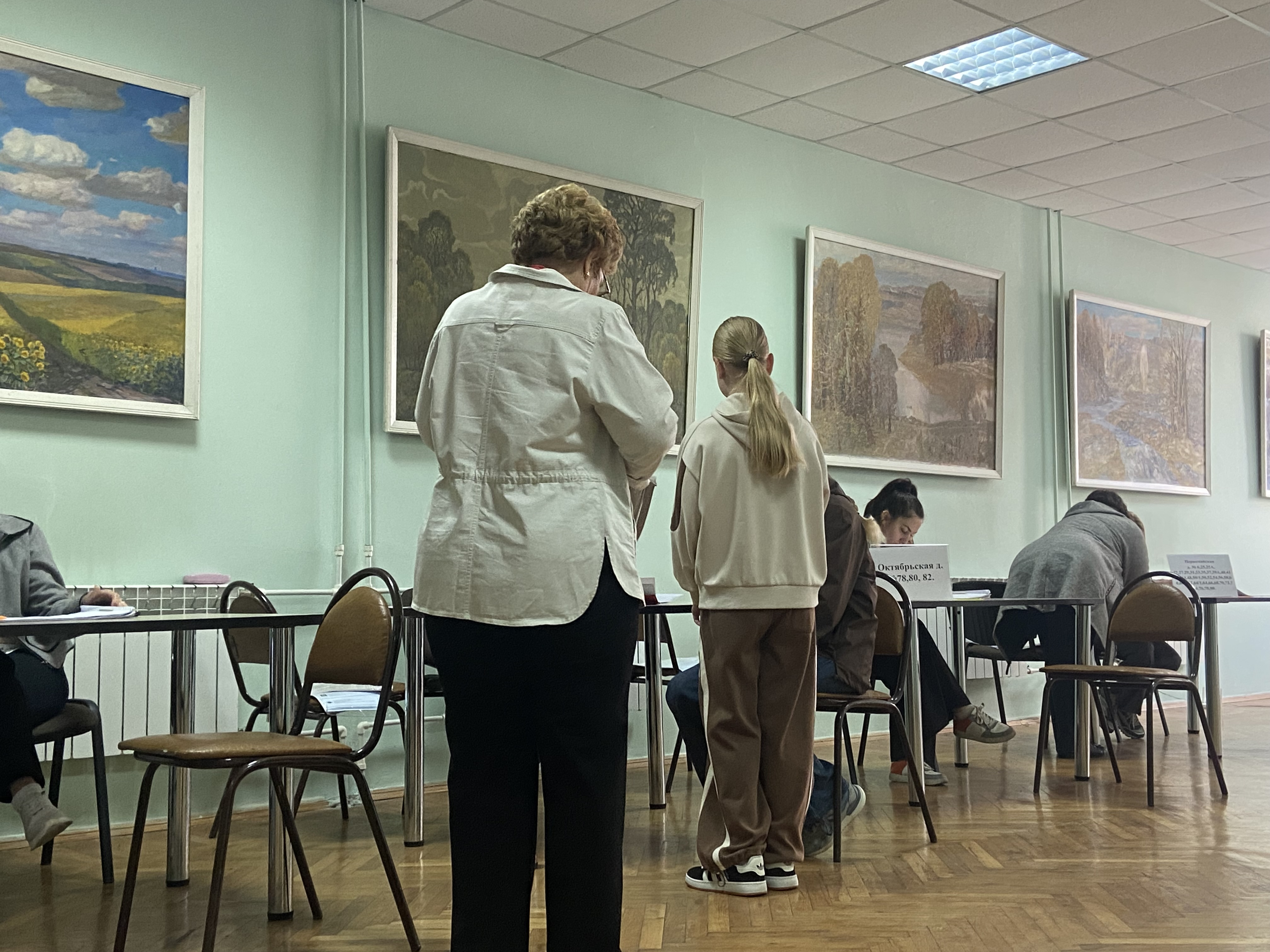 Сообщение — УИК №190, Белгородская область