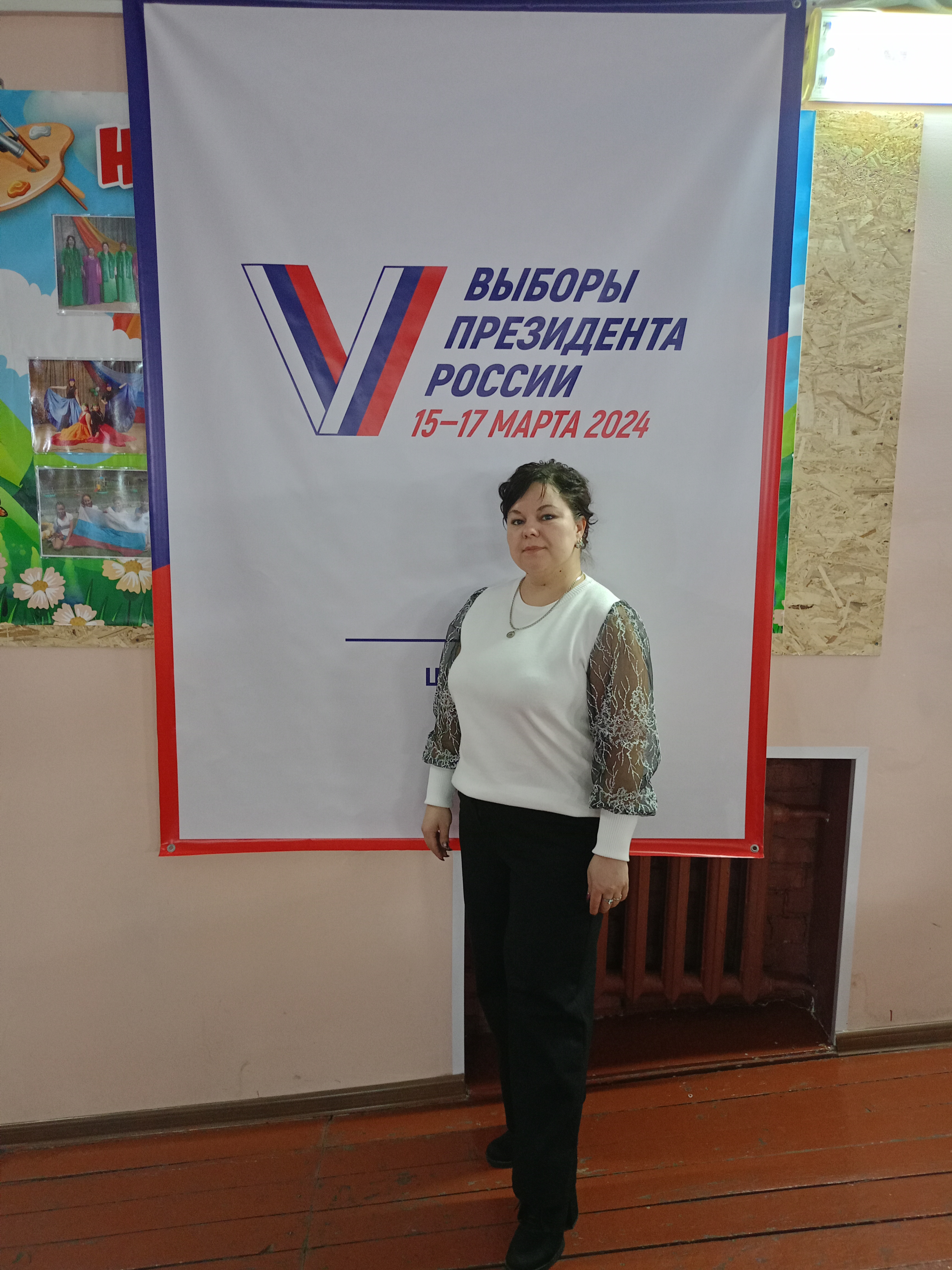 Сообщение наблюдателя — УИК №1431, Красноярский край