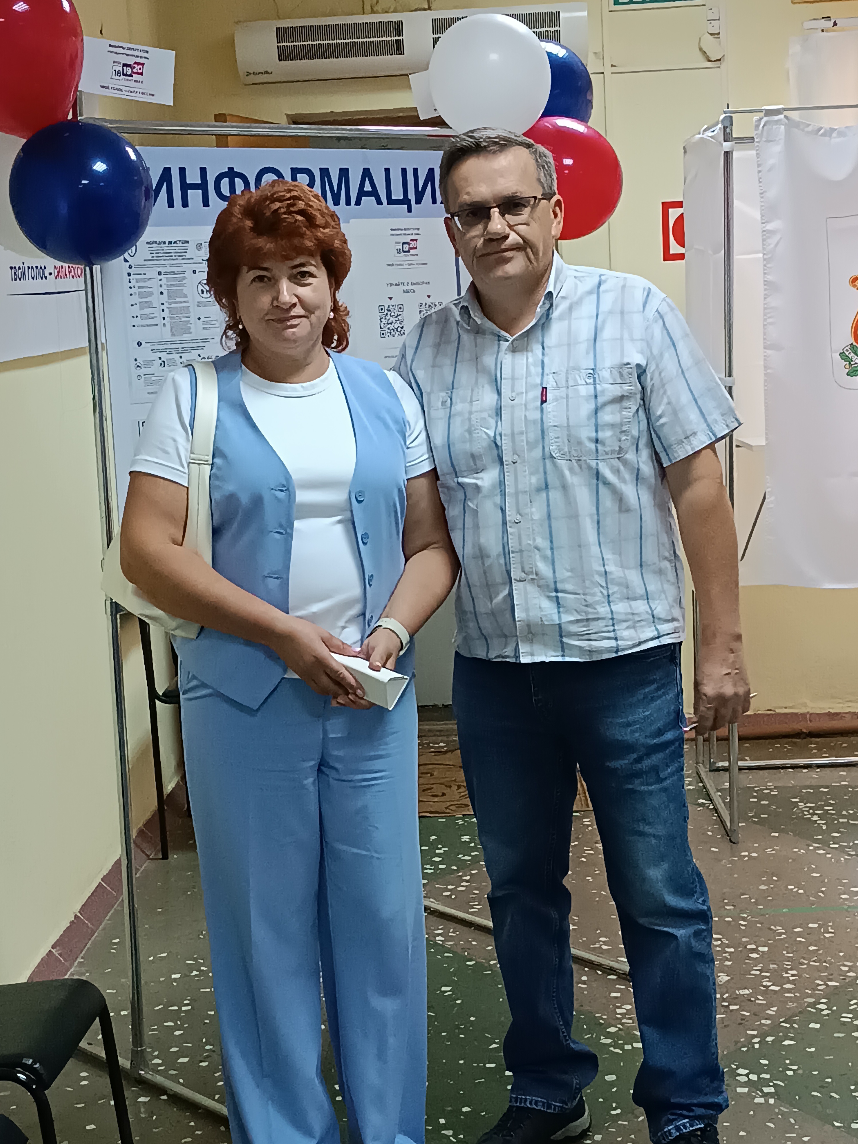 Сообщение — УИК №353, Смоленская область