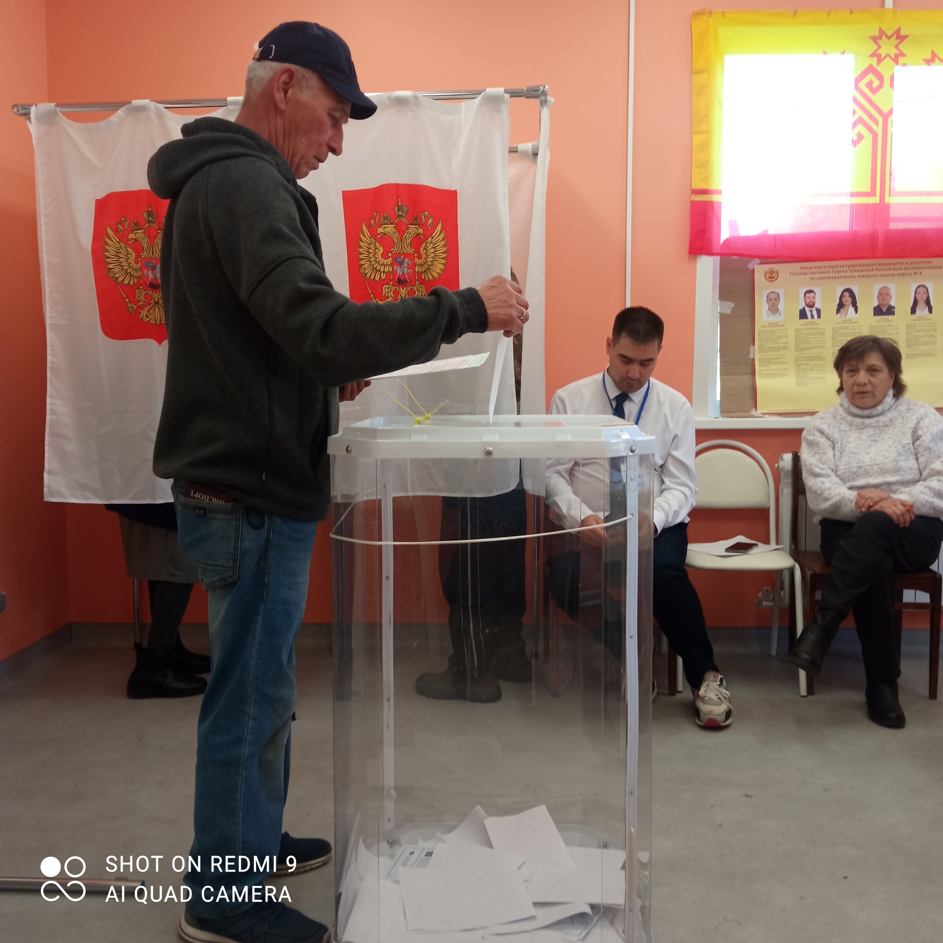 Сообщение — УИК №432, Чувашская Республика — Чувашия