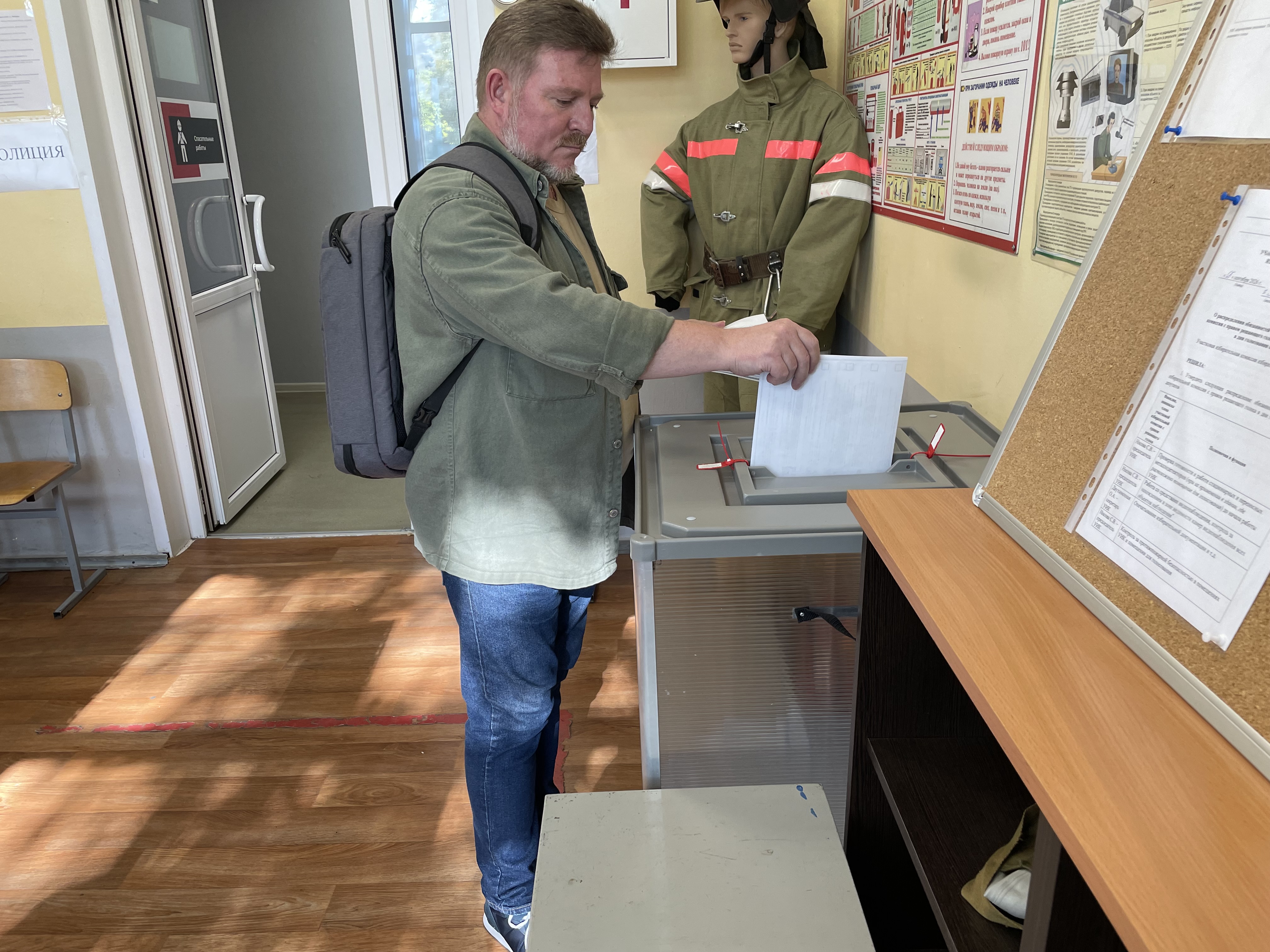 Сообщение — УИК №1448, Московская область