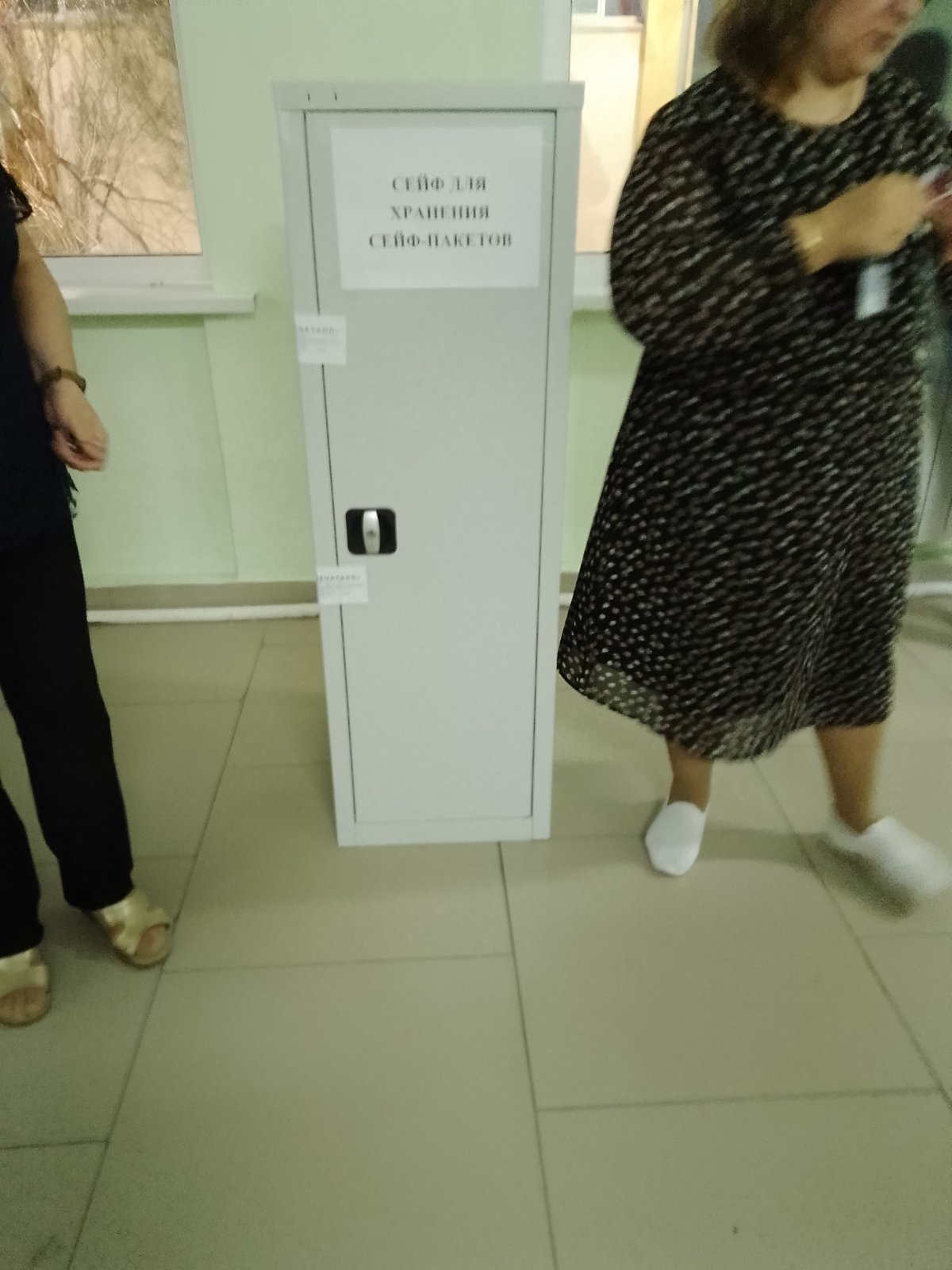 Сообщение наблюдателя — УИК №3763, Самарская область