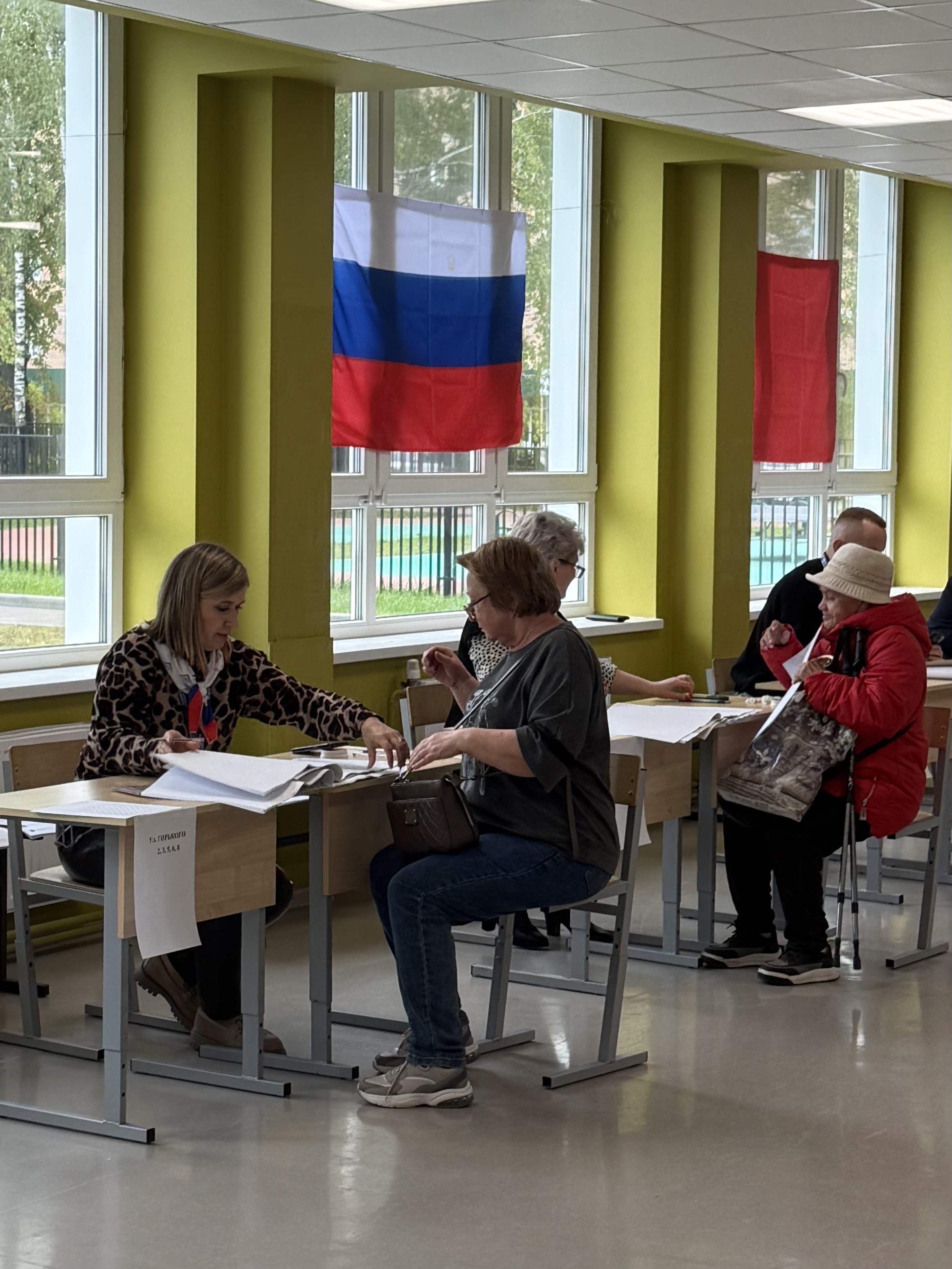 Сообщение — УИК №1343, Московская область