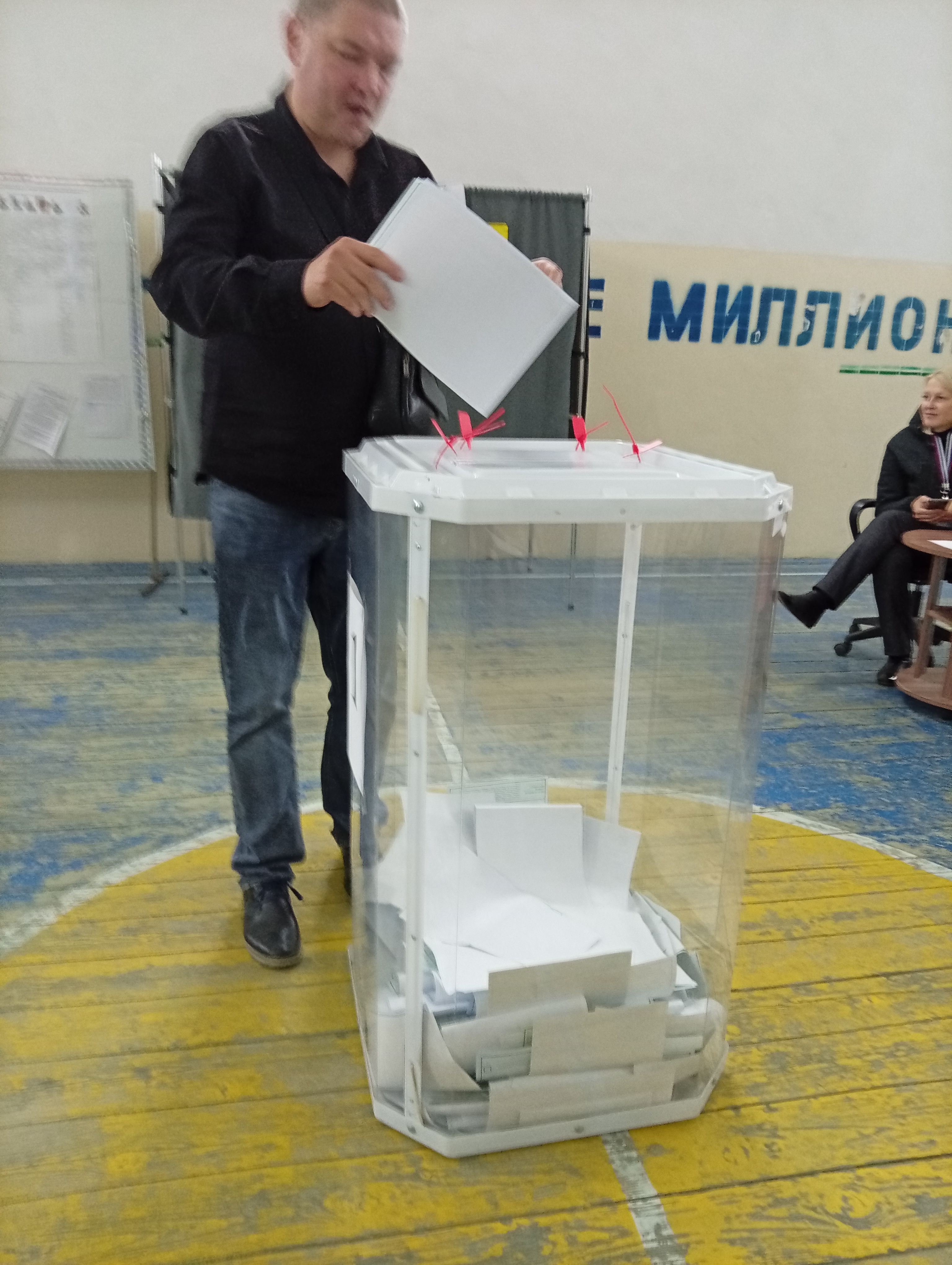 Сообщение — УИК №413, Республика Марий Эл