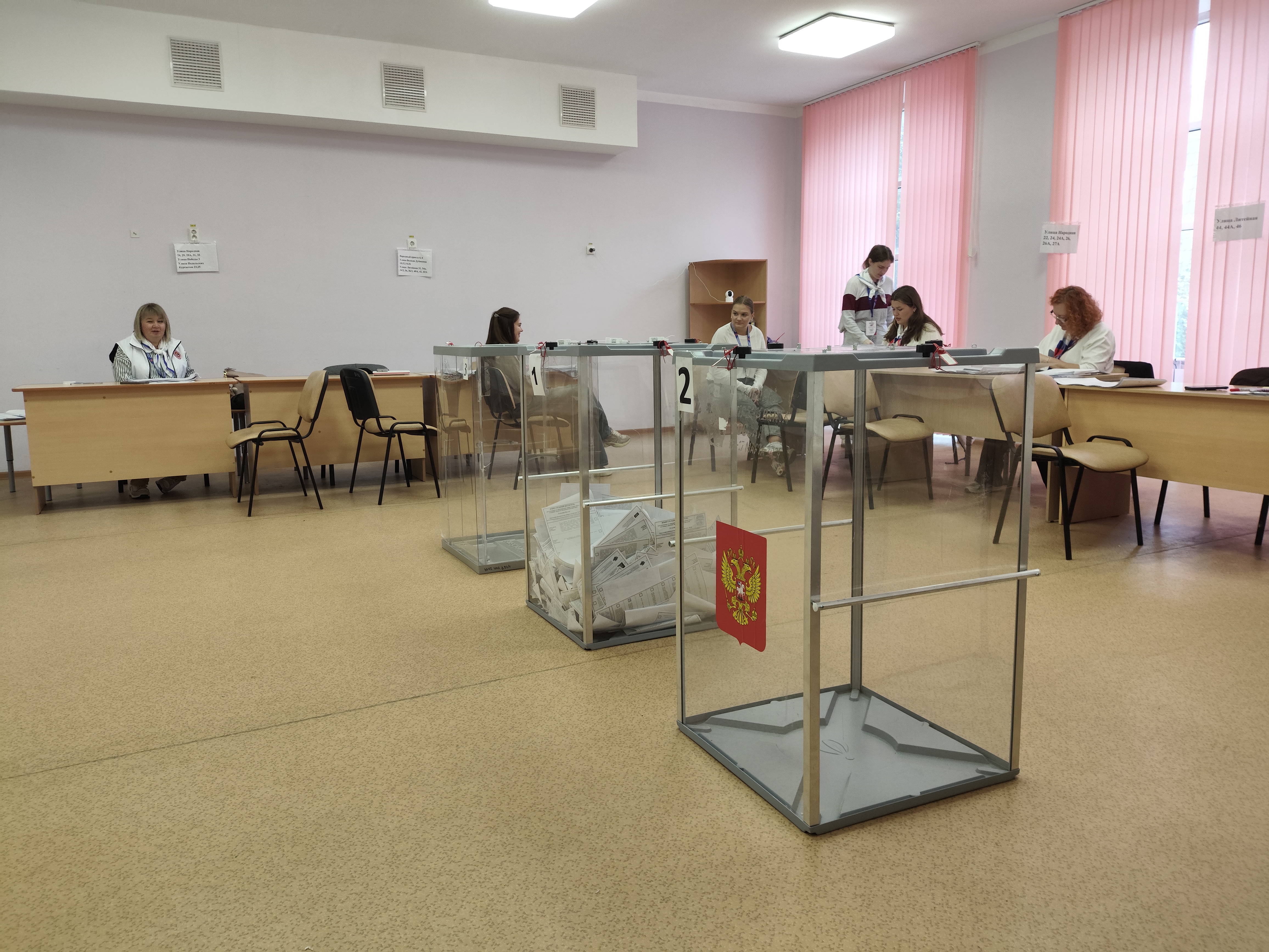 Сообщение — УИК №2350, Московская область