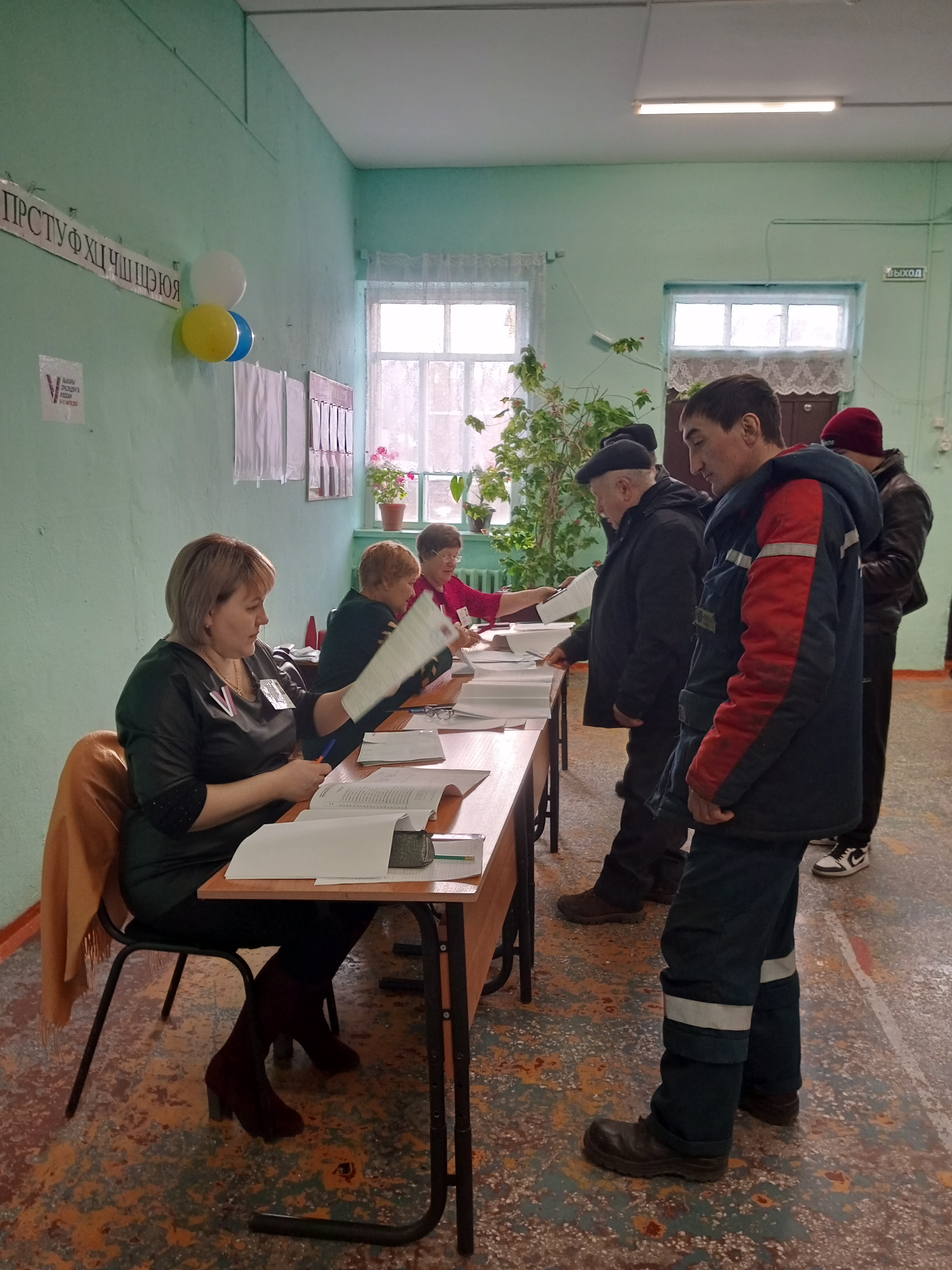 Сообщение наблюдателя — УИК №192, Республика Бурятия