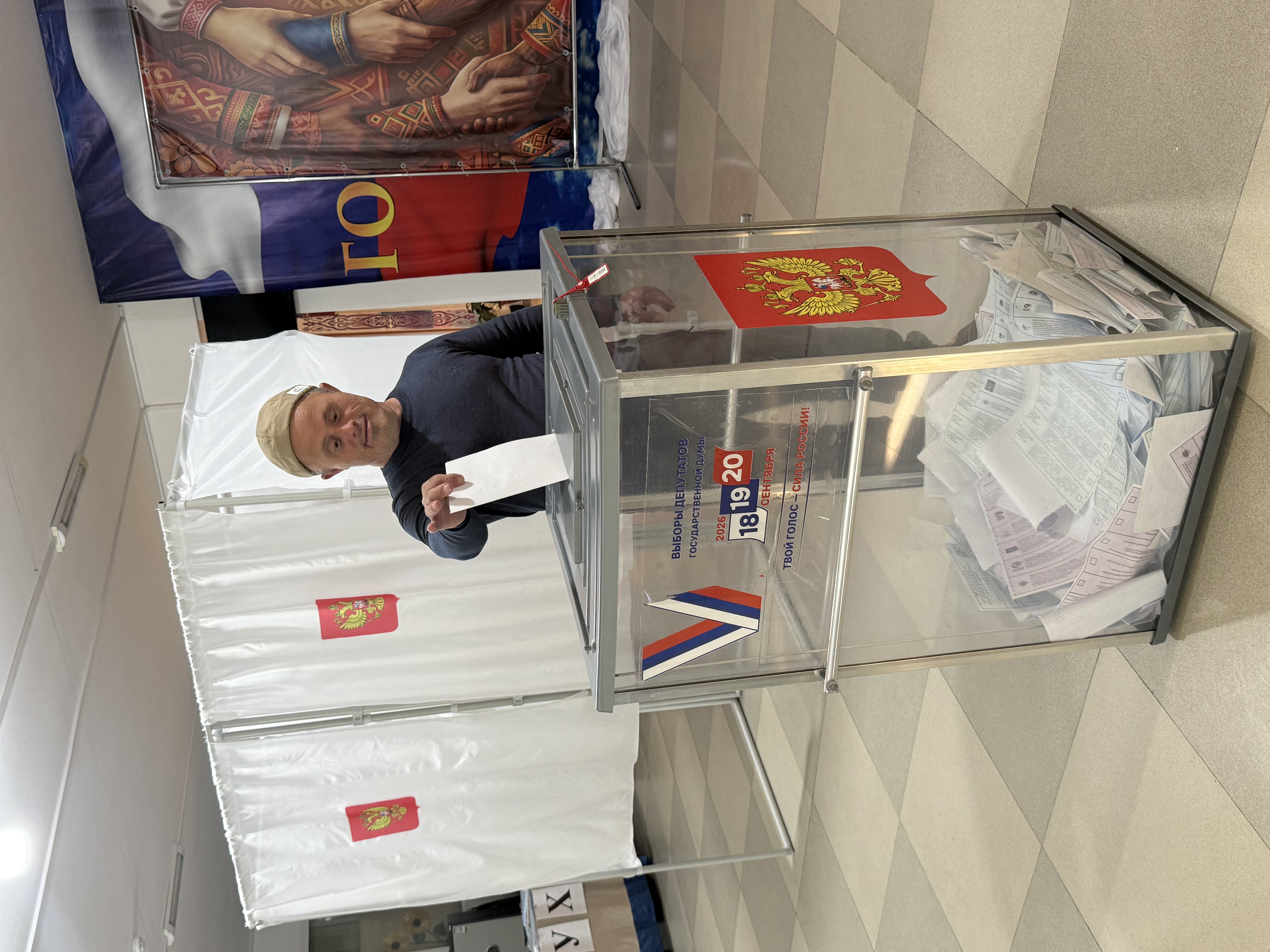 Сообщение — УИК №501, Республика Дагестан