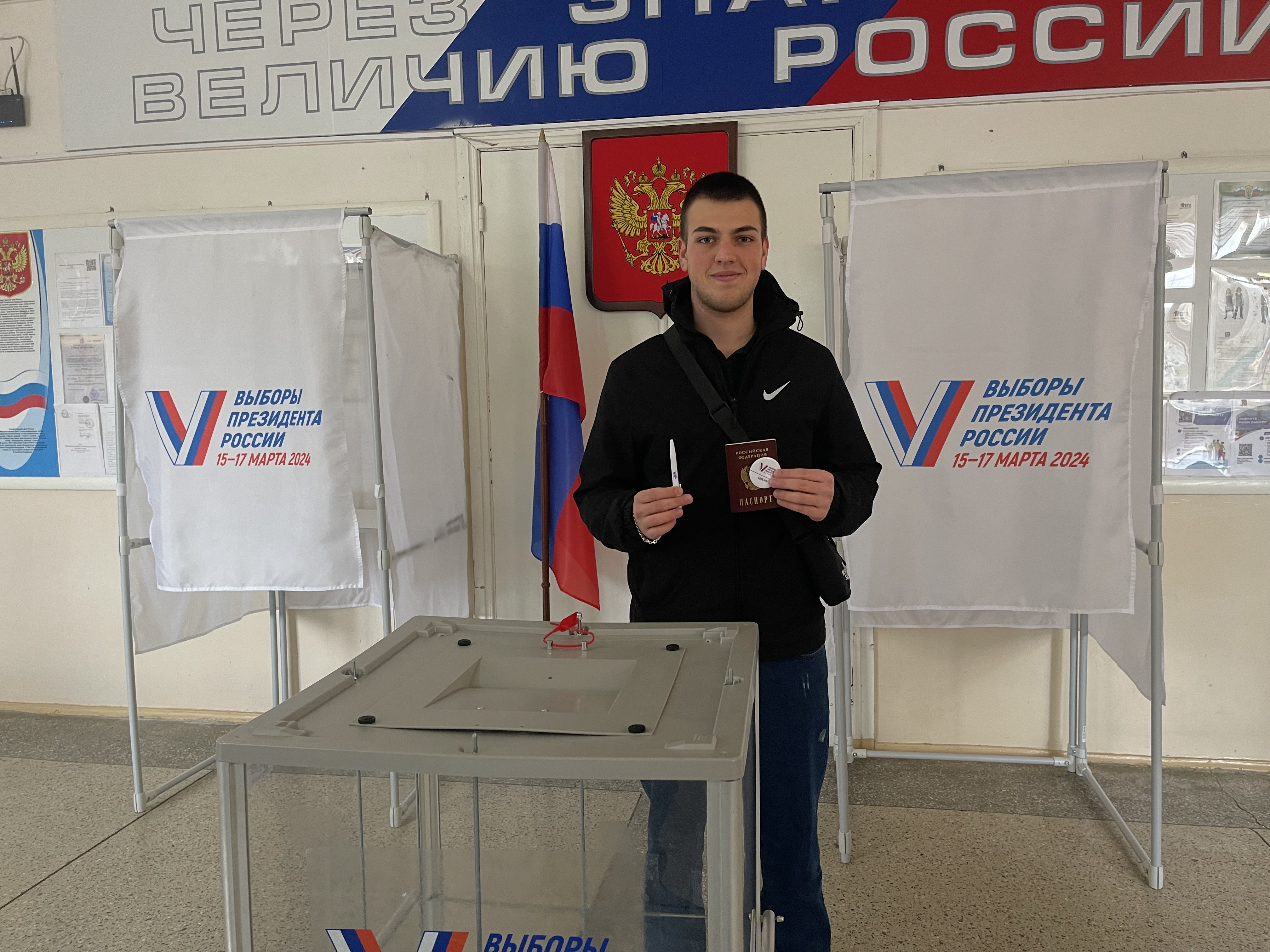 Сообщение наблюдателя — УИК №404, Ставропольский край