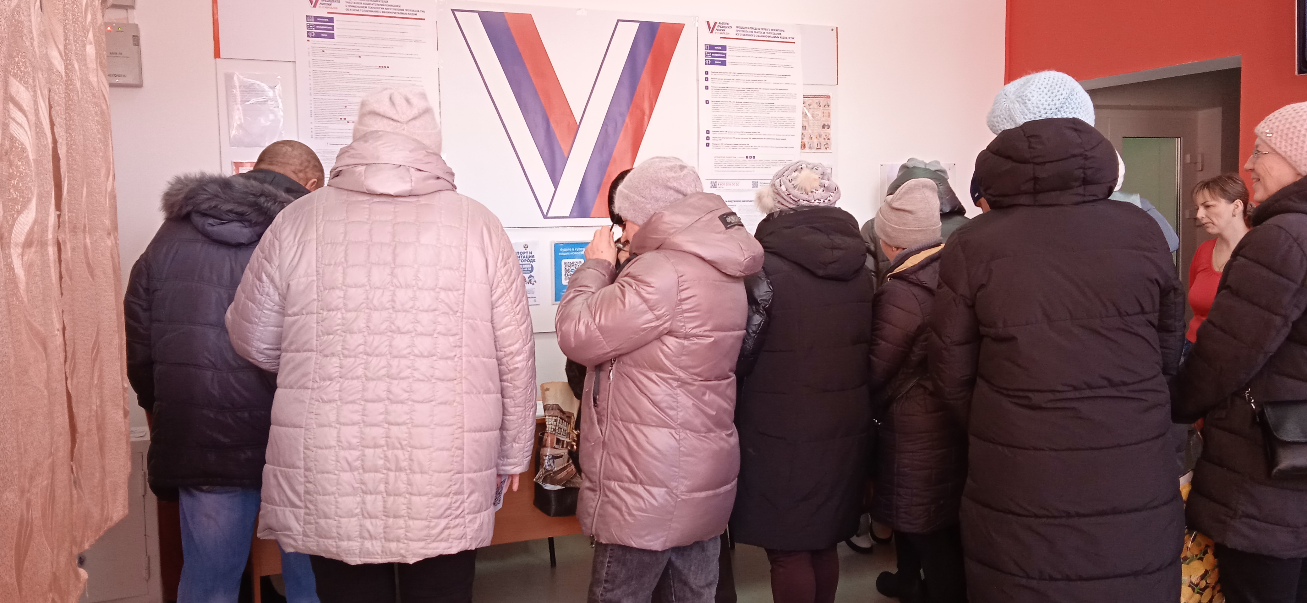 Сообщение наблюдателя — УИК №932, Пензенская область
