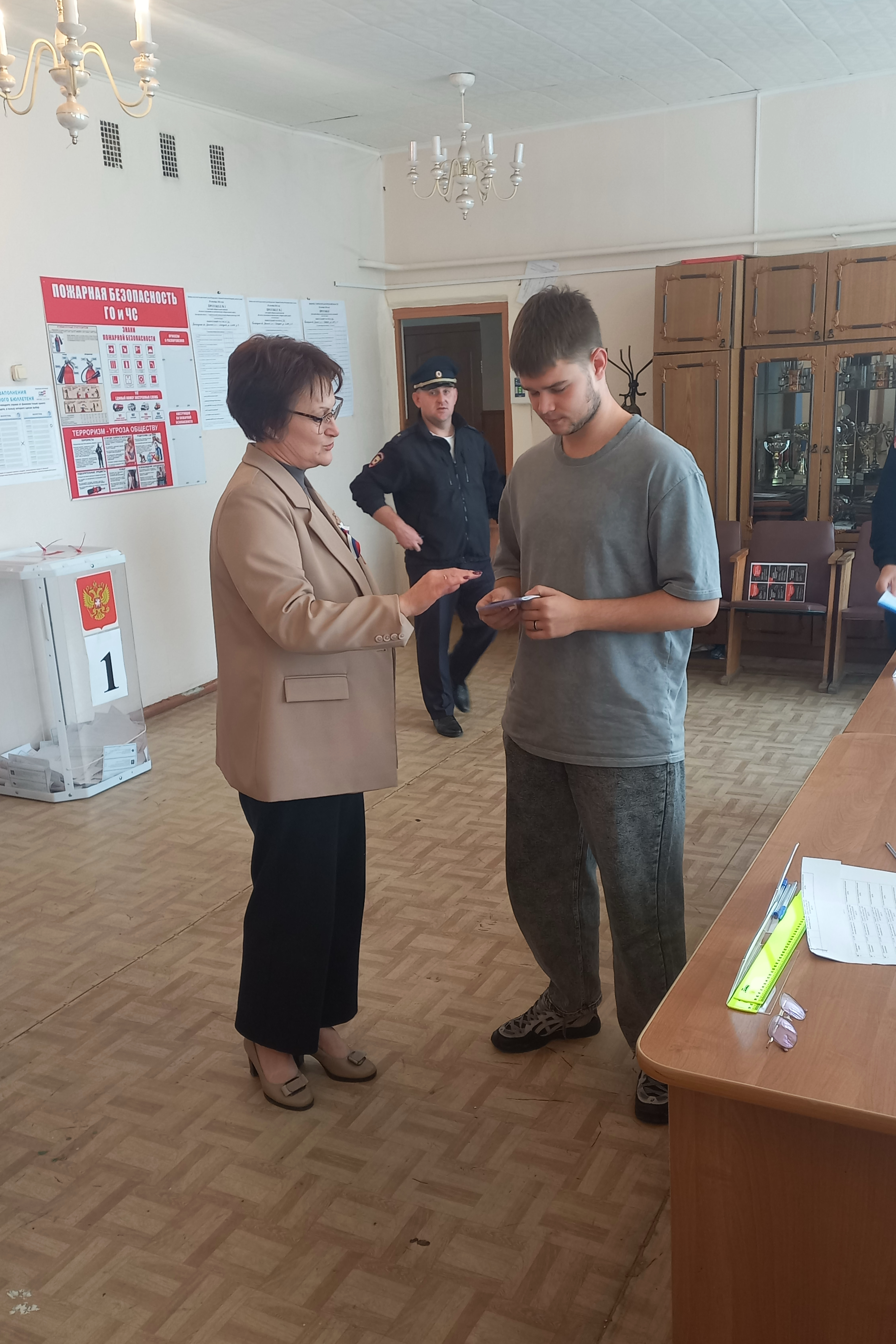 Сообщение — УИК №596, Белгородская область