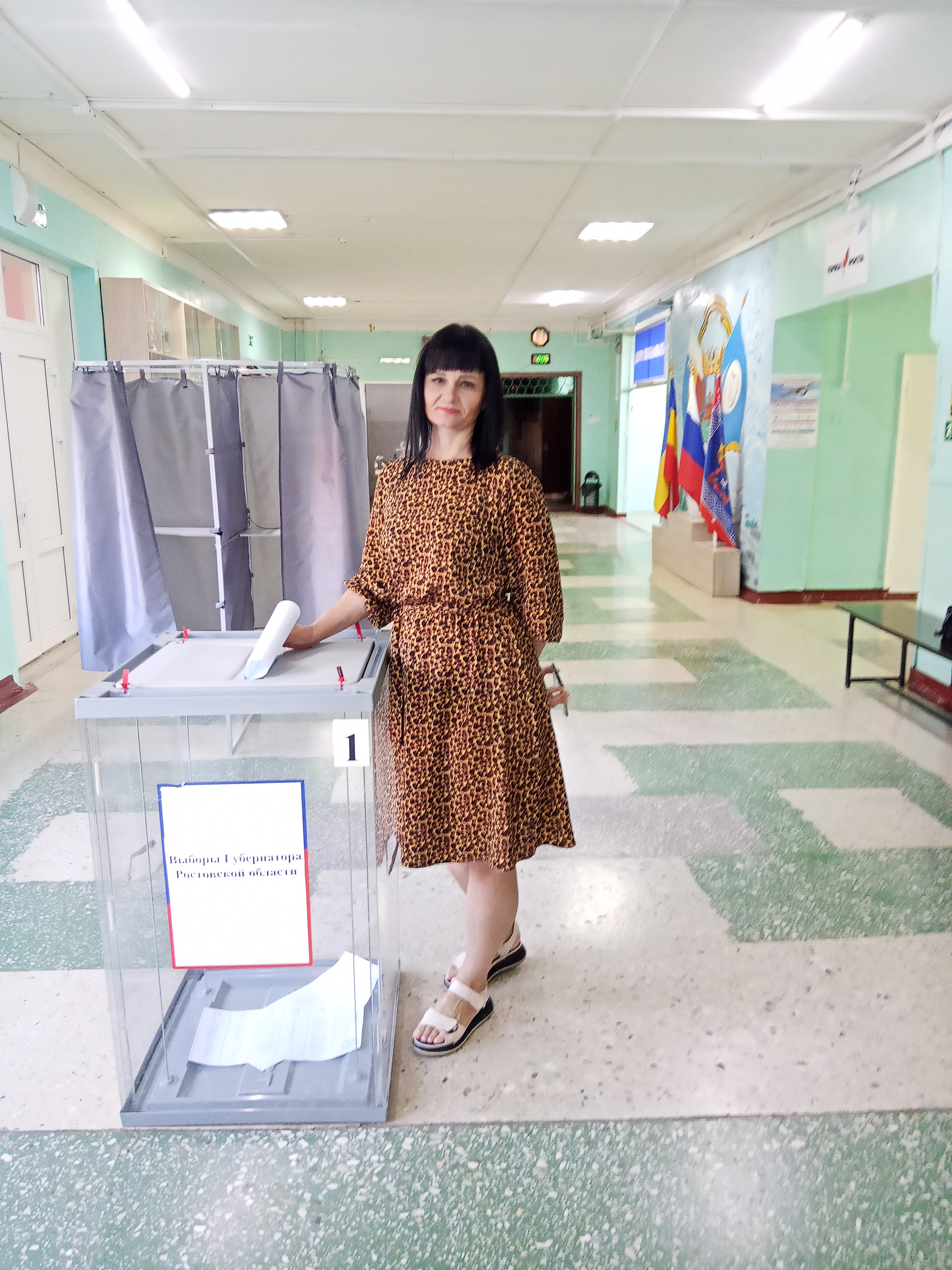 Сообщение наблюдателя — УИК №199, Ростовская область
