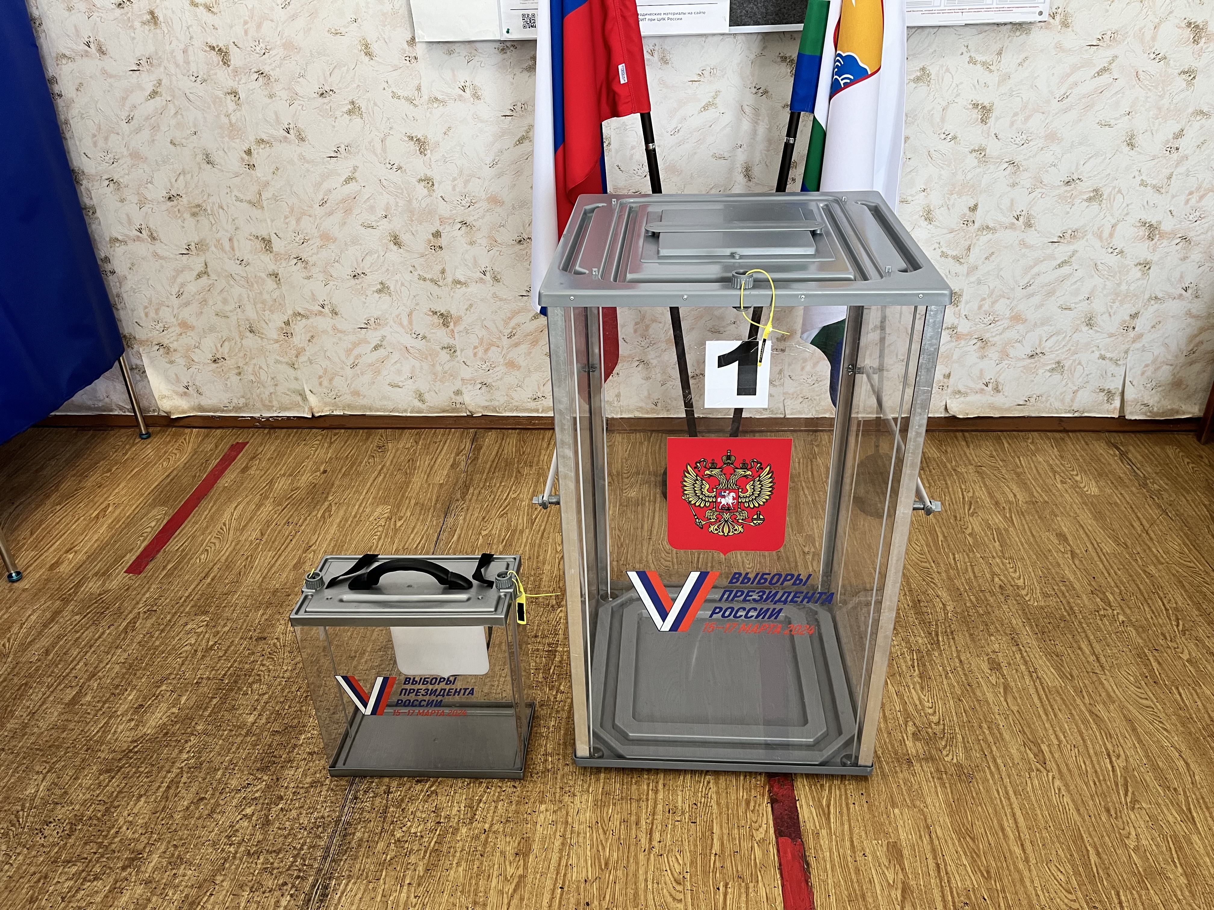 Сообщение наблюдателя — УИК №859, Кировская область