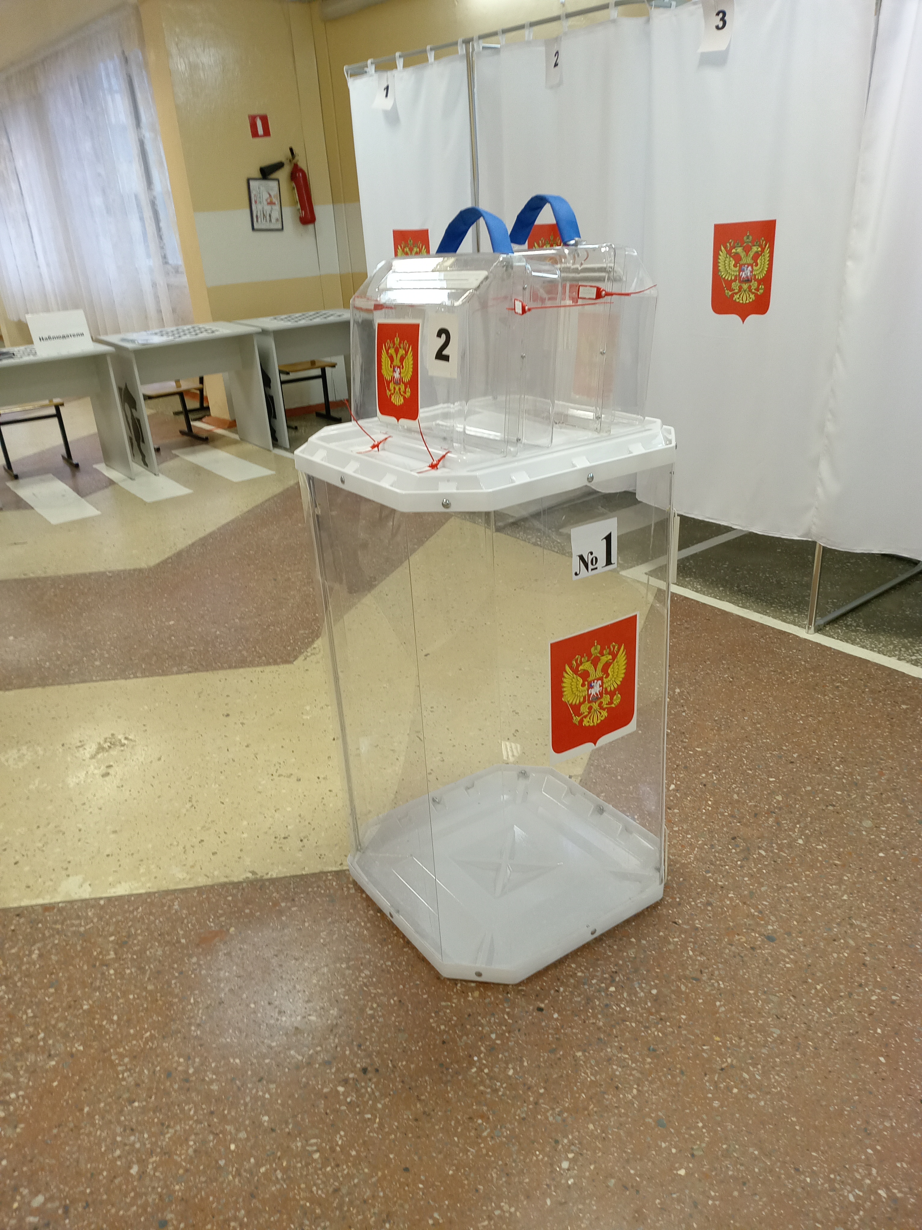 Сообщение наблюдателя — УИК №1019, Белгородская область