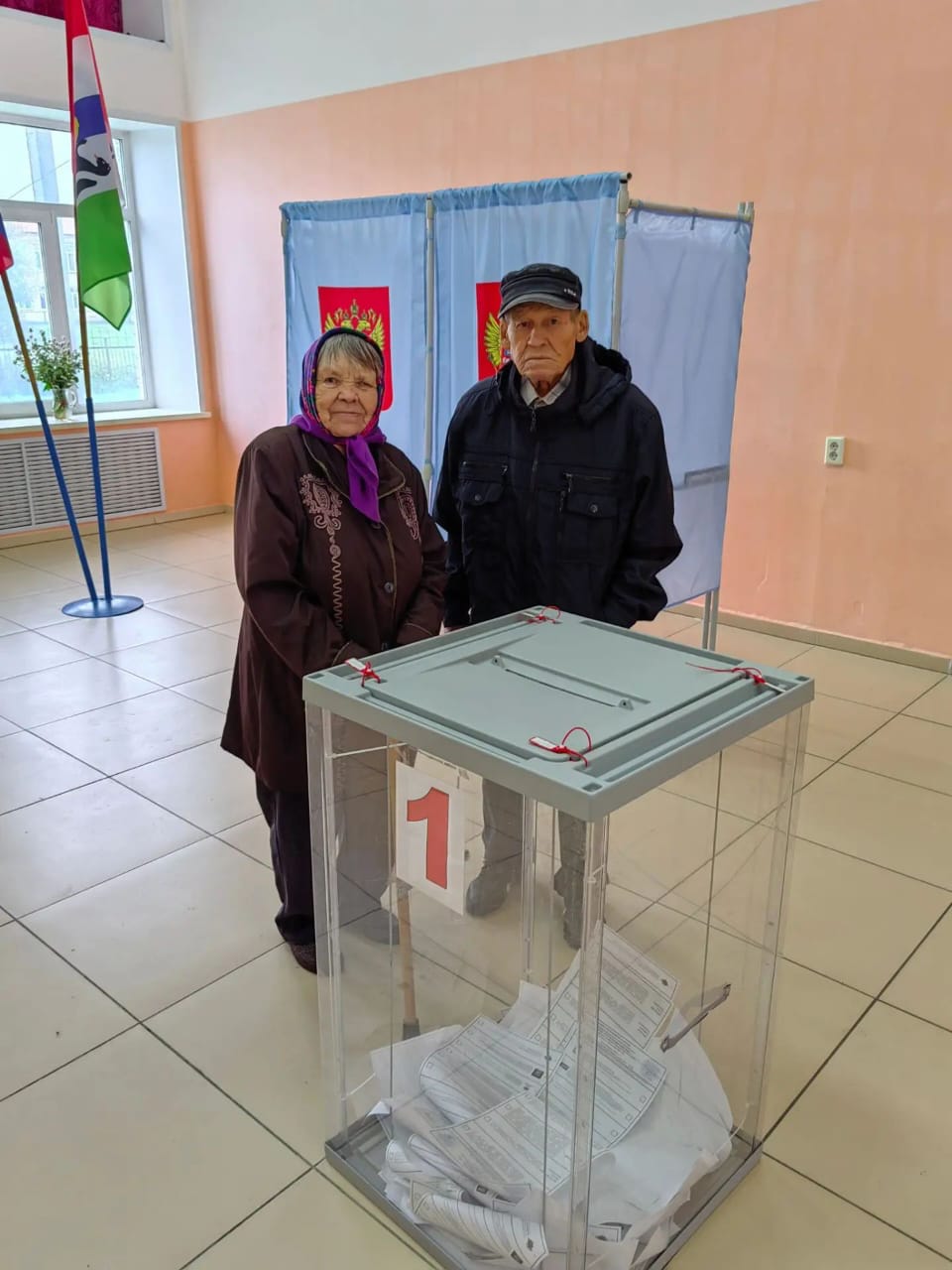 Сообщение — УИК №227, Новосибирская область
