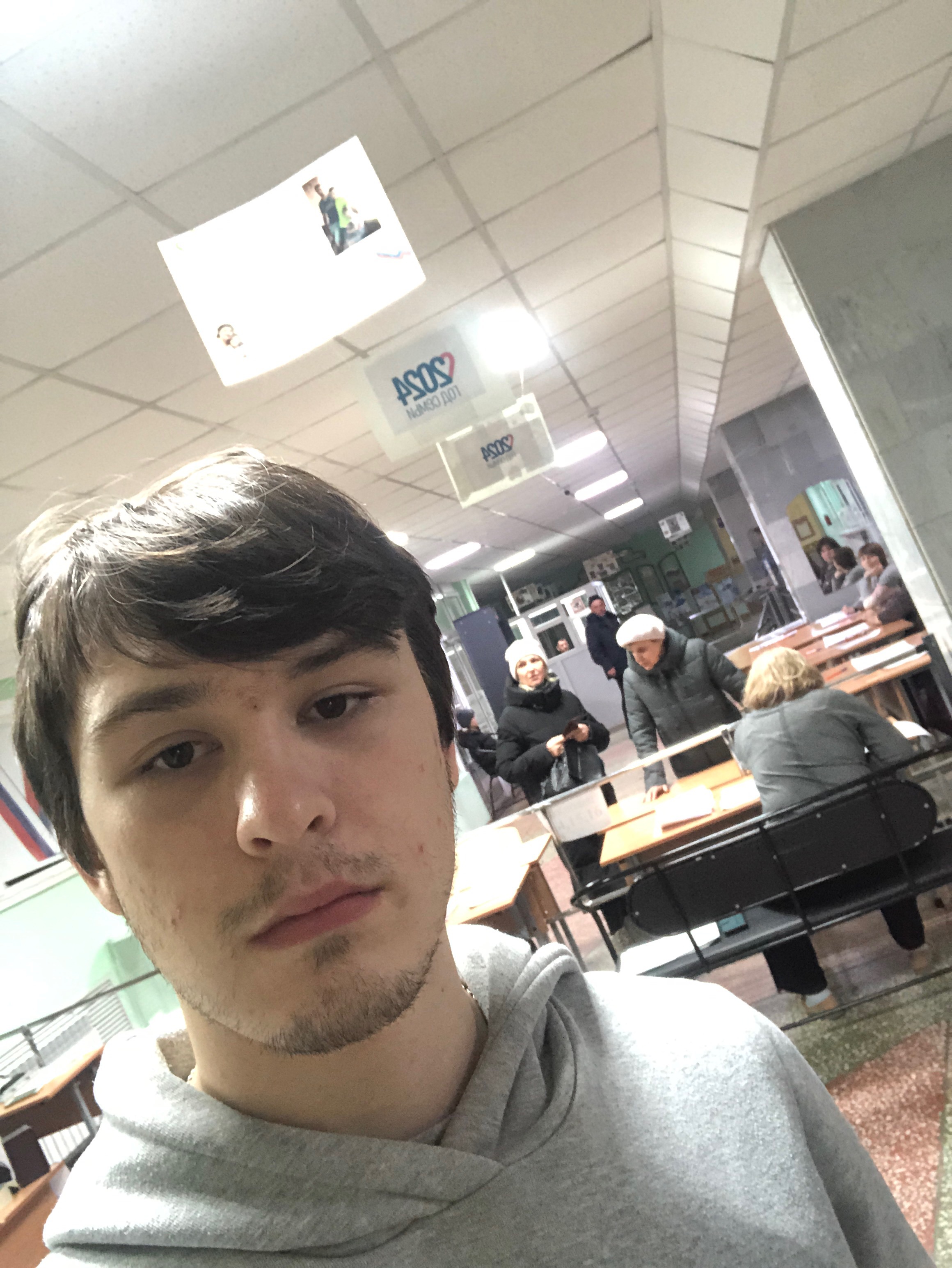 Сообщение наблюдателя — УИК №194, Пензенская область