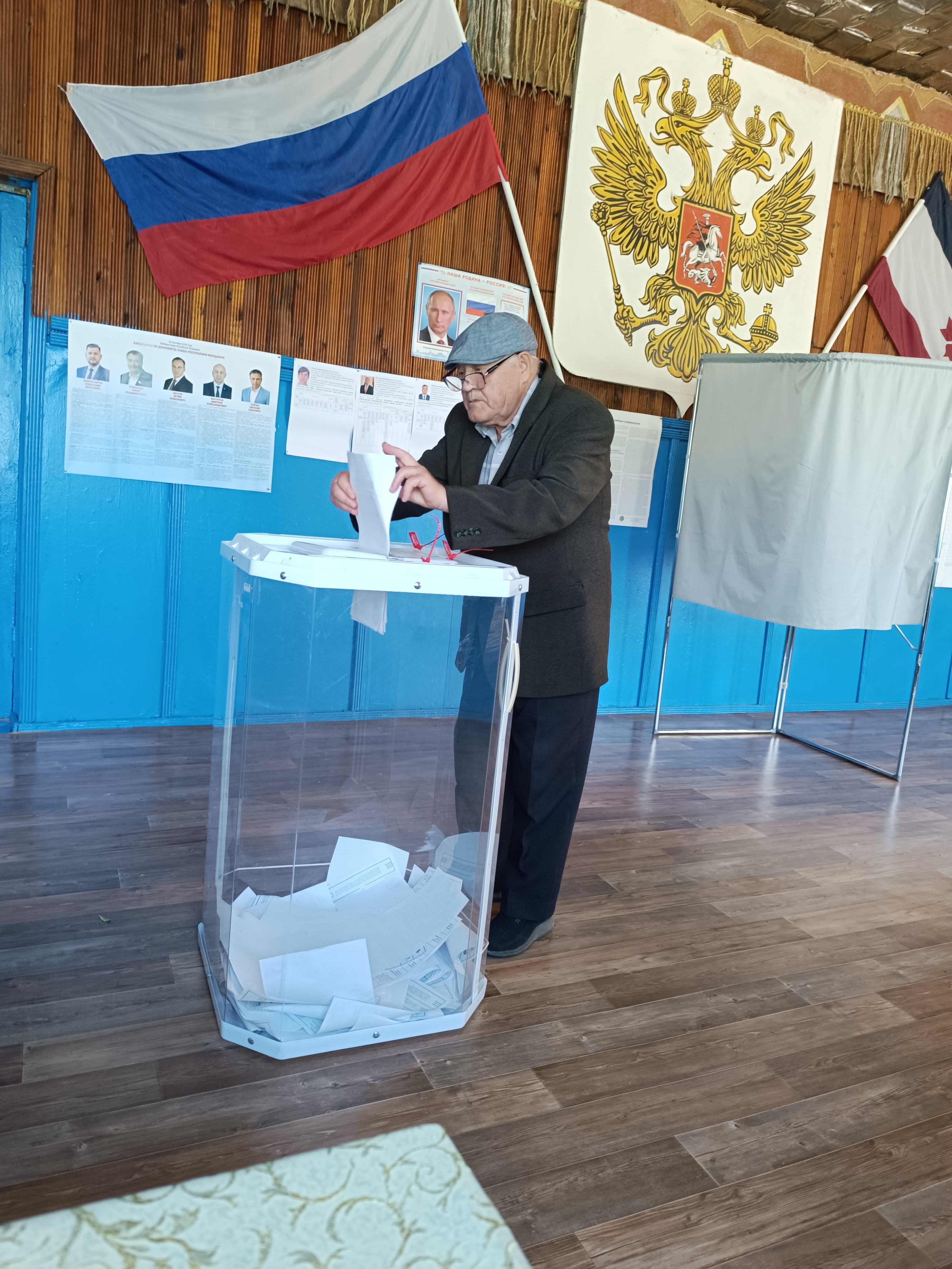 Сообщение — УИК №271, Республика Мордовия