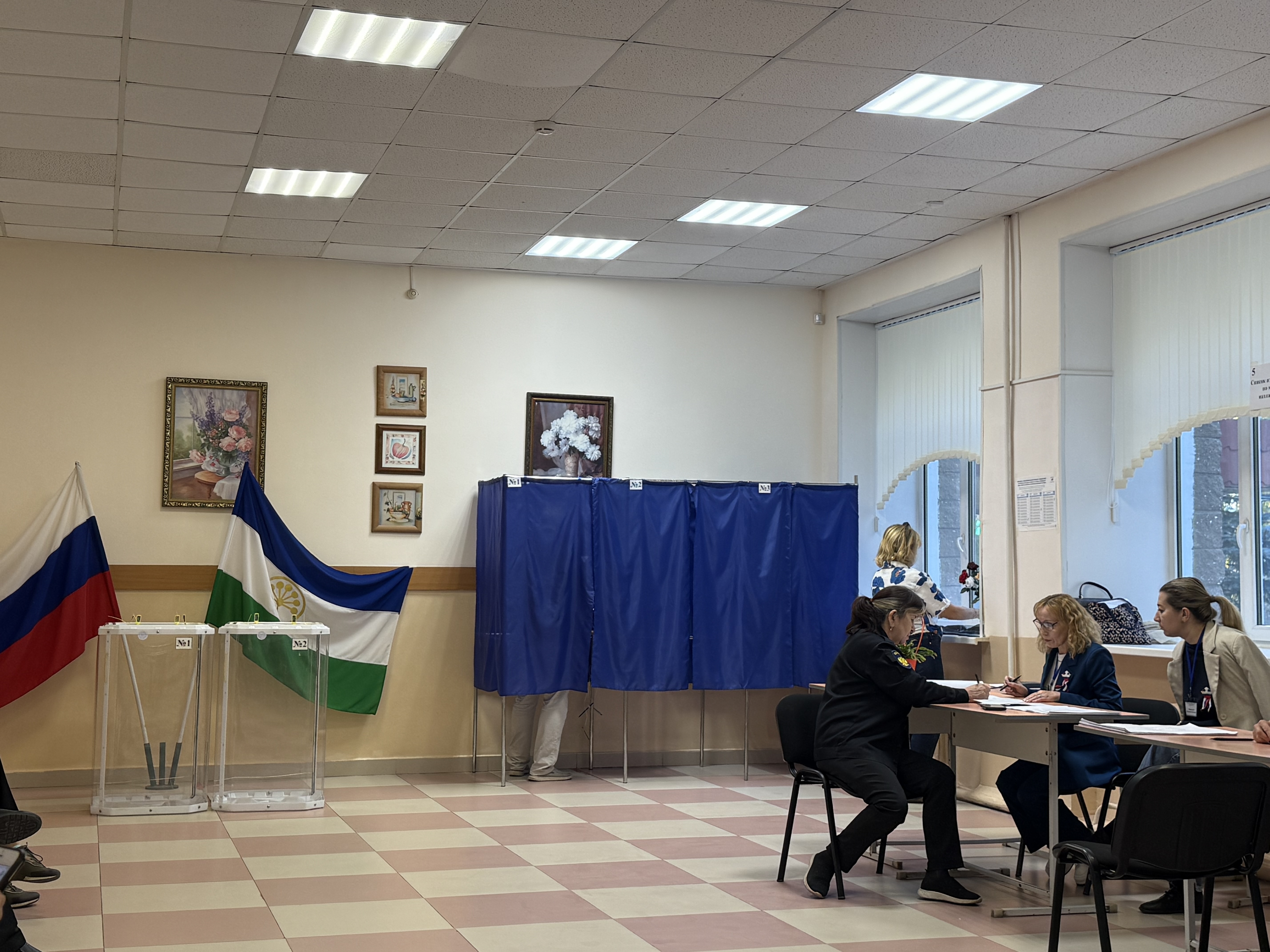 Сообщение — УИК №177, Республика Башкортостан