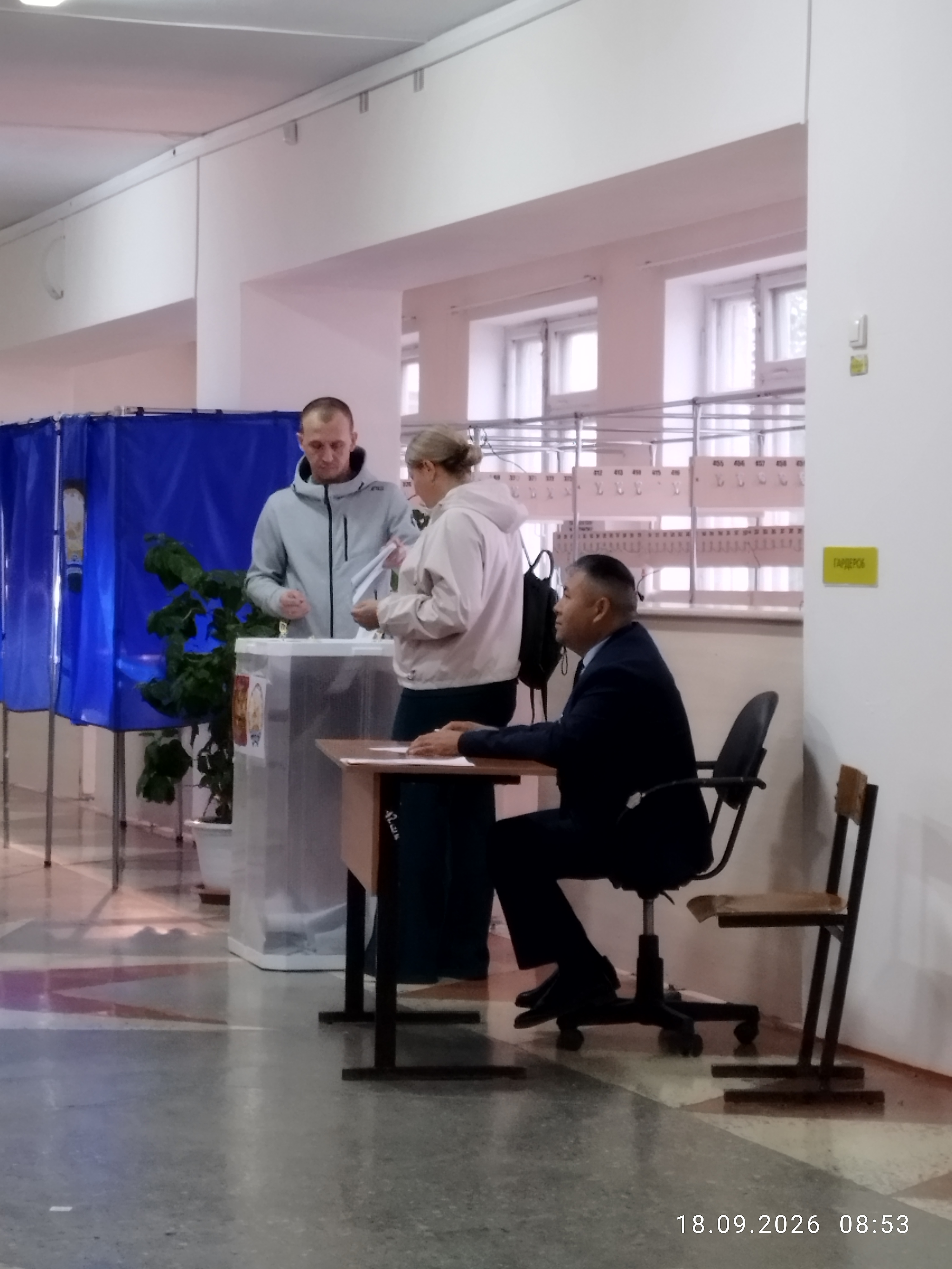 Сообщение — УИК №633, Республика Башкортостан