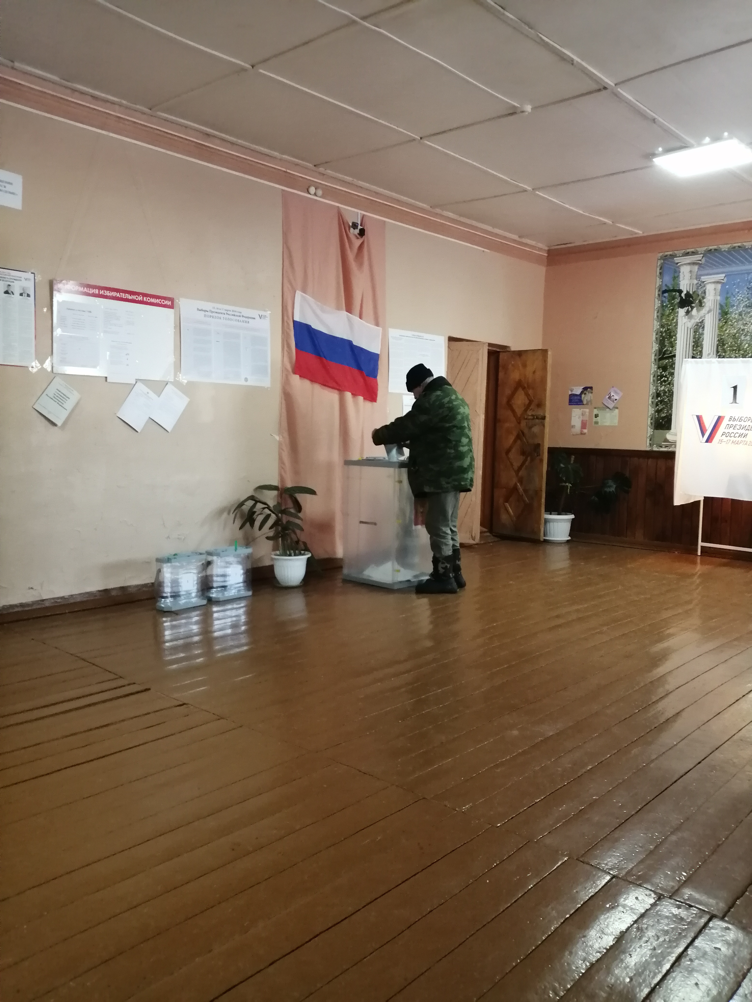 Сообщение наблюдателя — УИК №1049, Владимирская область