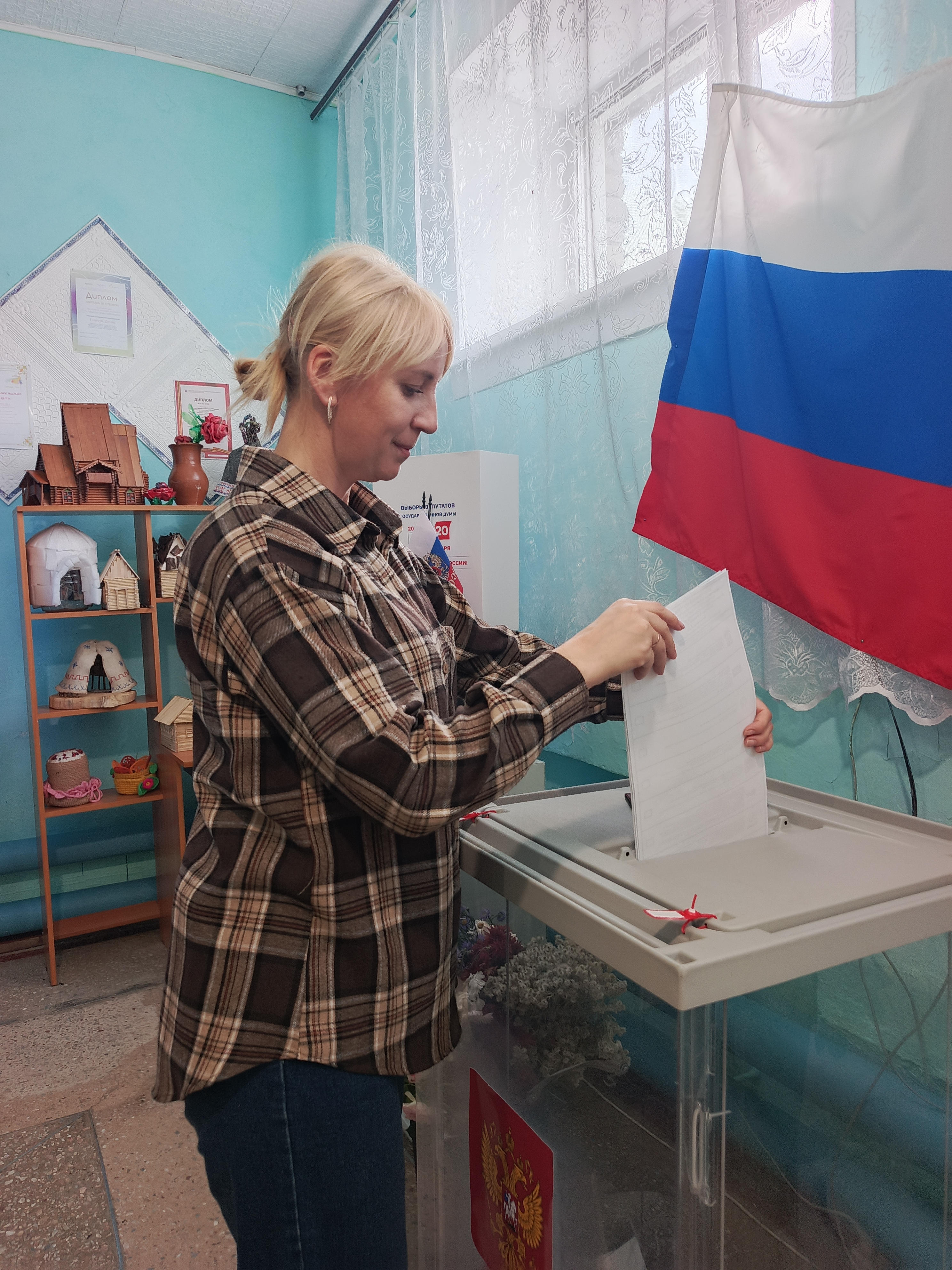 Сообщение — УИК №134, Новосибирская область