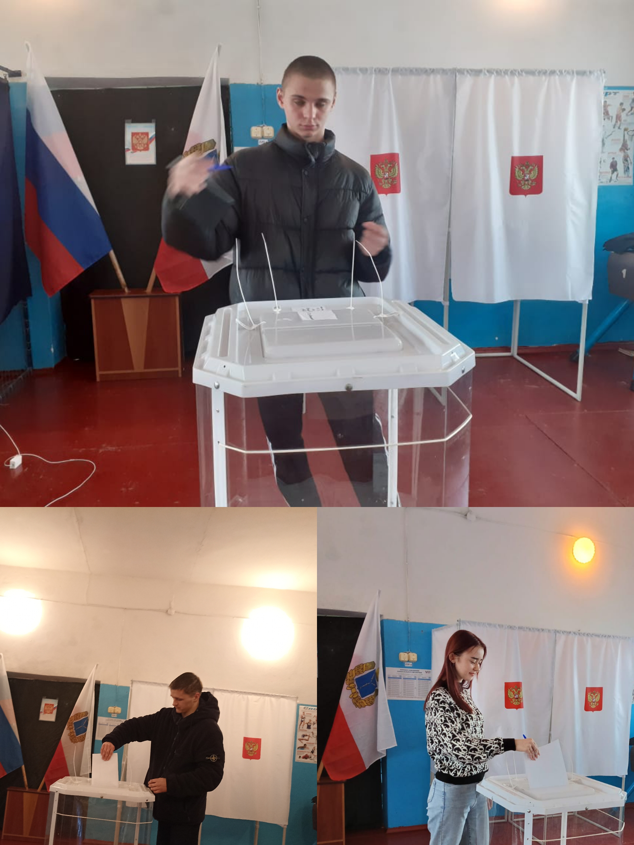 Сообщение наблюдателя — УИК №636, Саратовская область