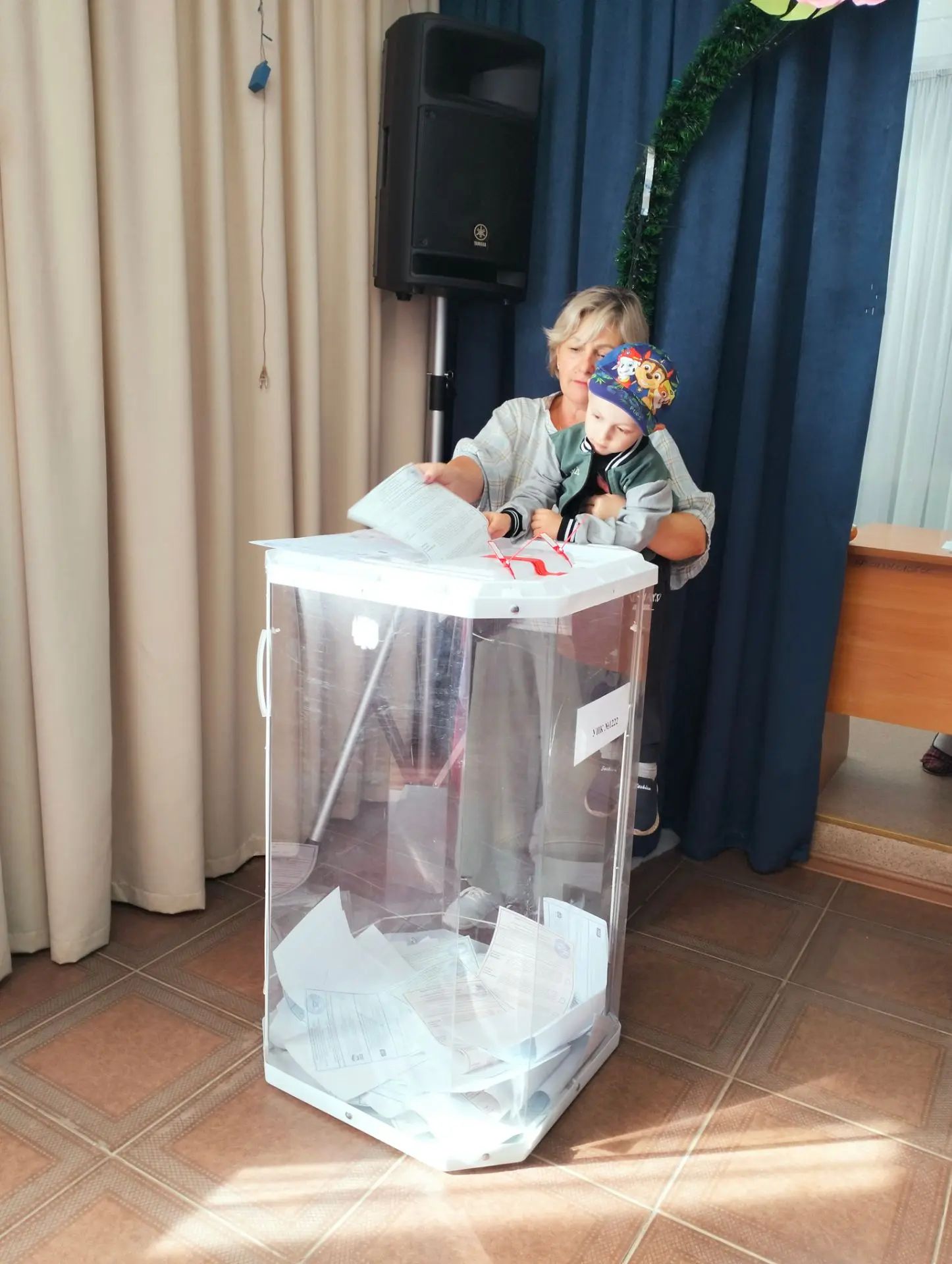Сообщение — УИК №1222, Белгородская область