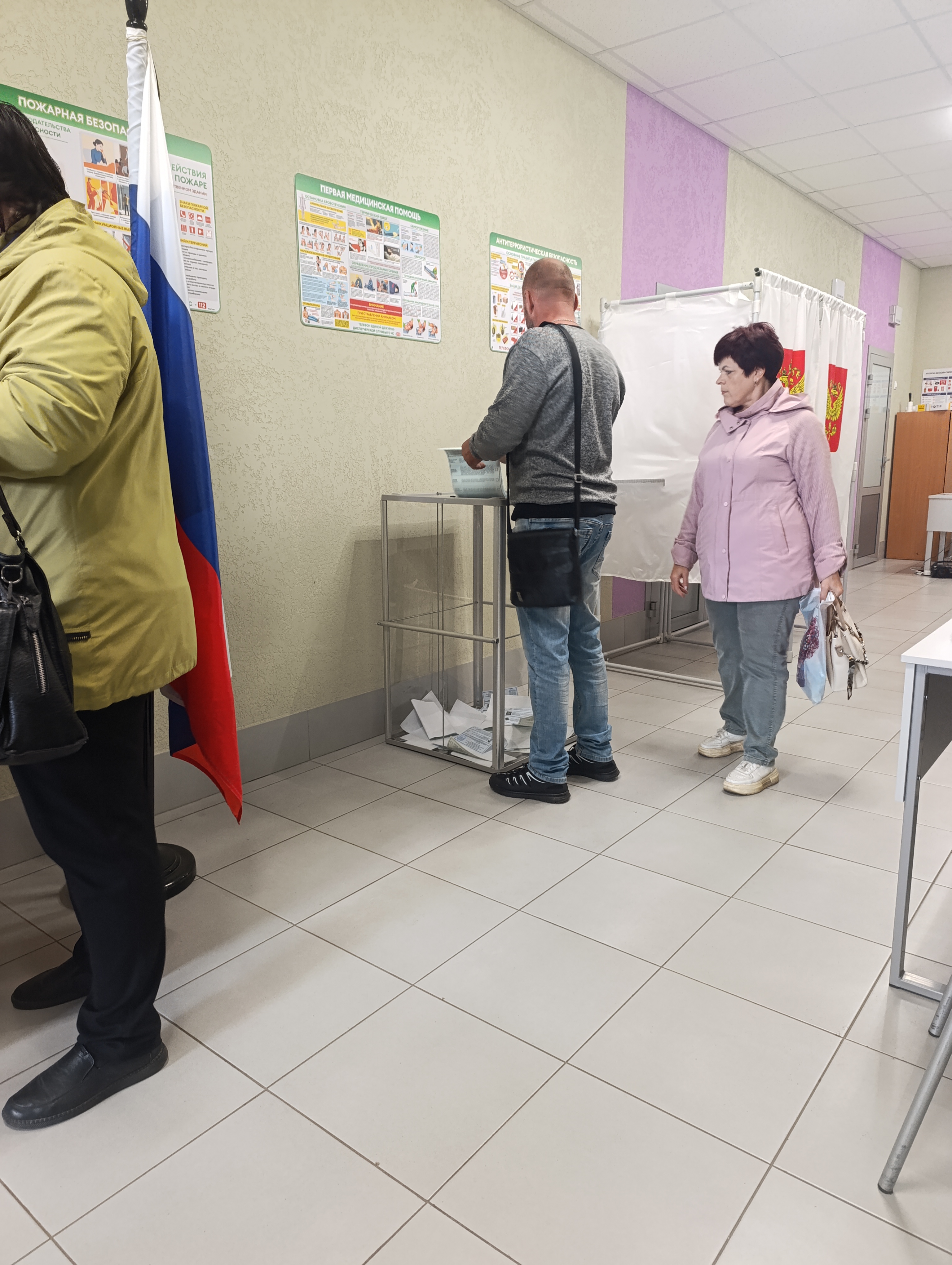 Сообщение — УИК №628, Ивановская область