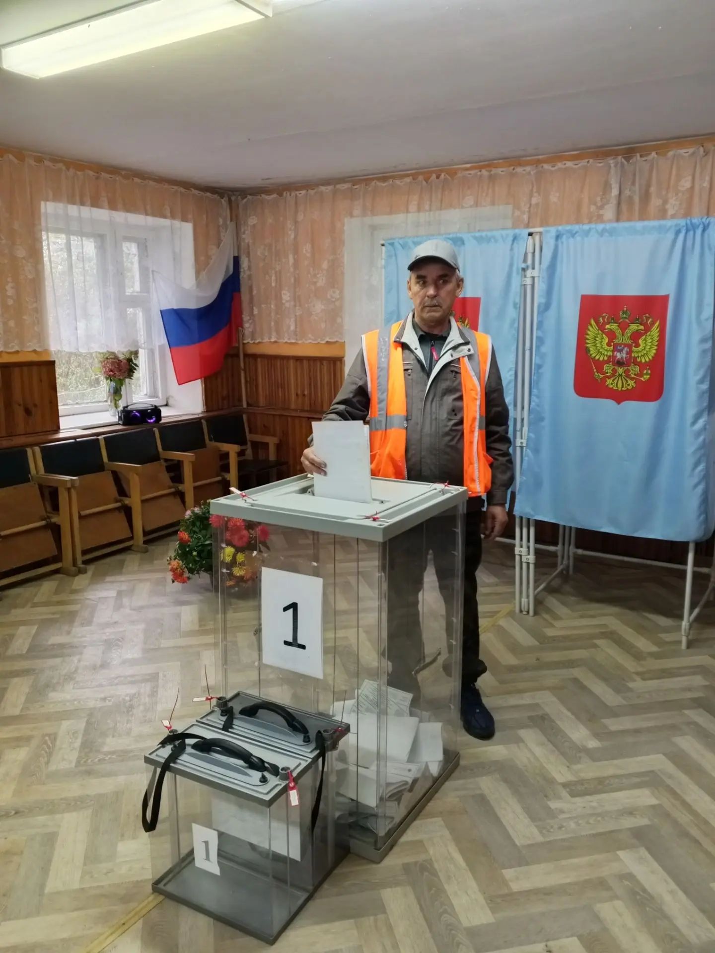 Сообщение — УИК №1134, Новосибирская область