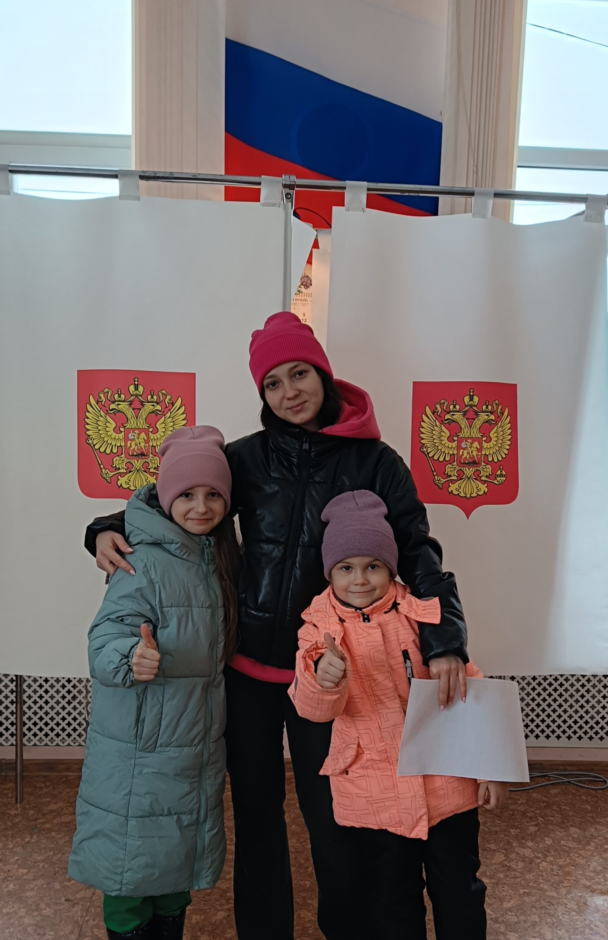 Сообщение наблюдателя — УИК №97, Белгородская область