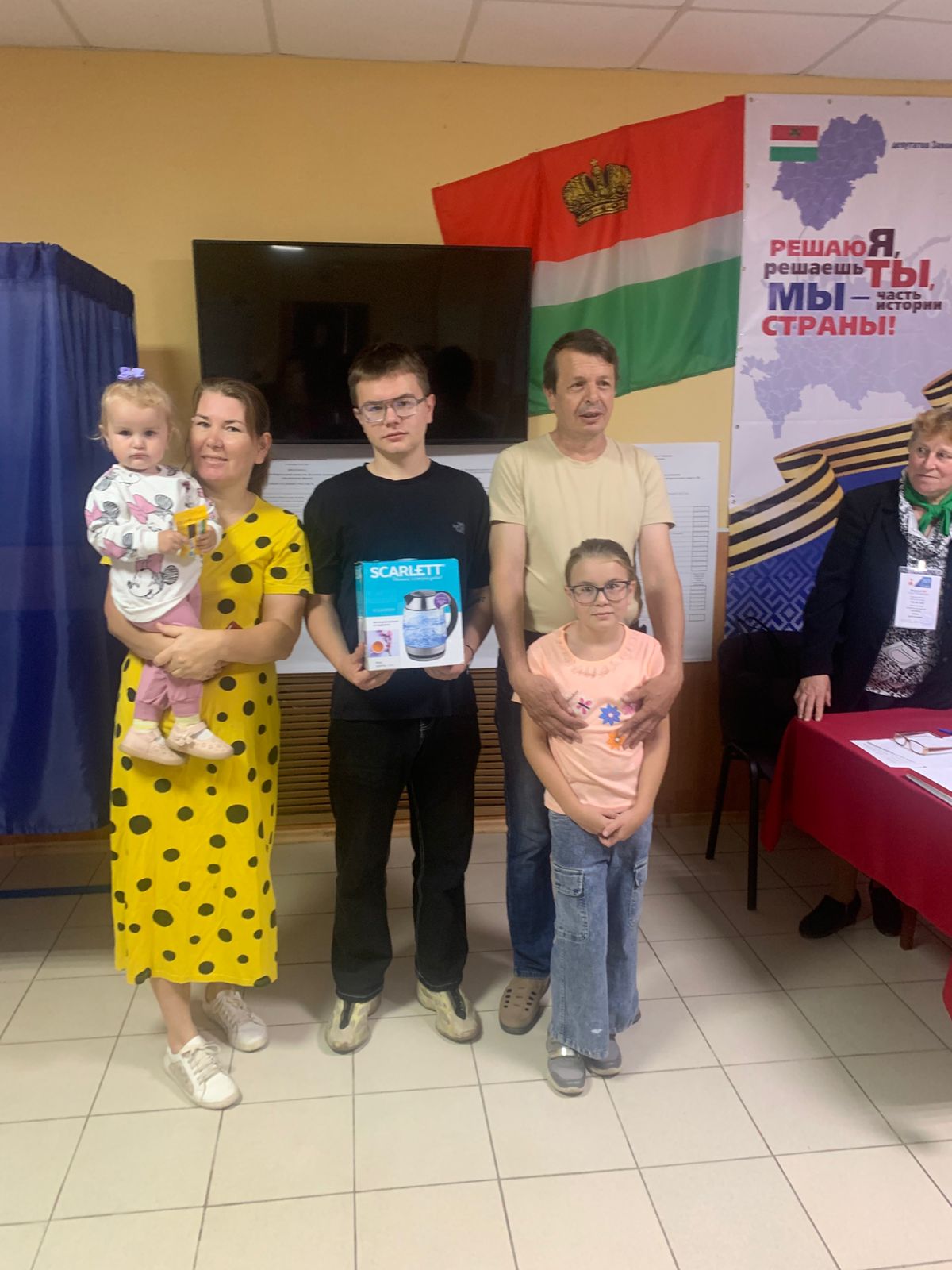 Сообщение наблюдателя — УИК №1526, Калужская область