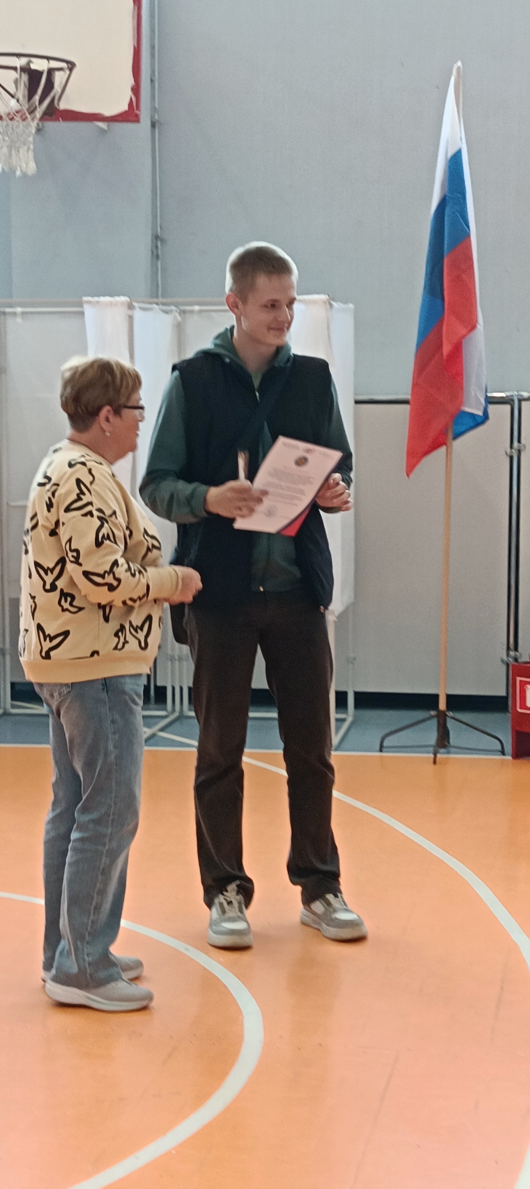 Сообщение — УИК №845, Рязанская область