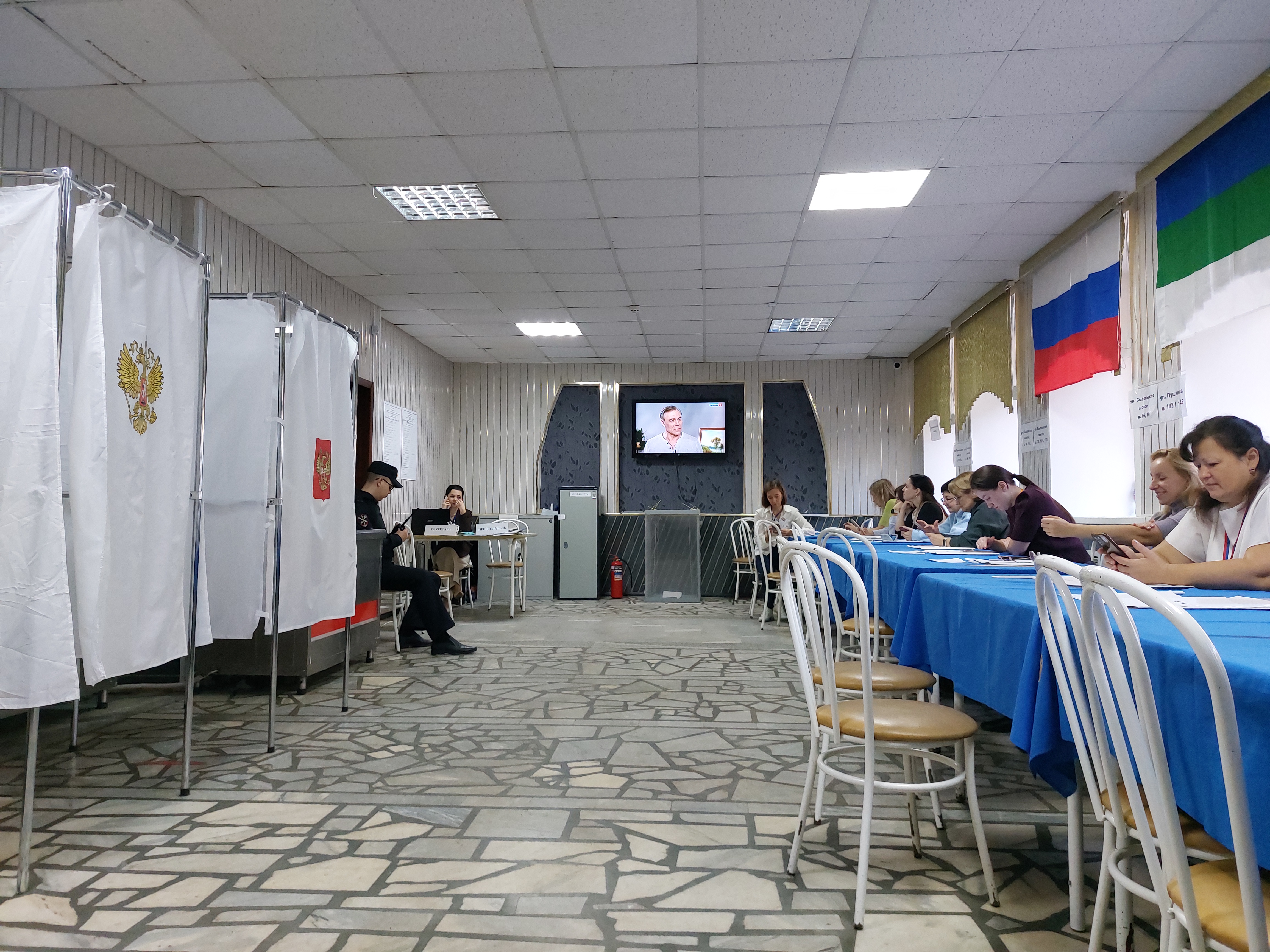 Сообщение — УИК №27, Республика Коми