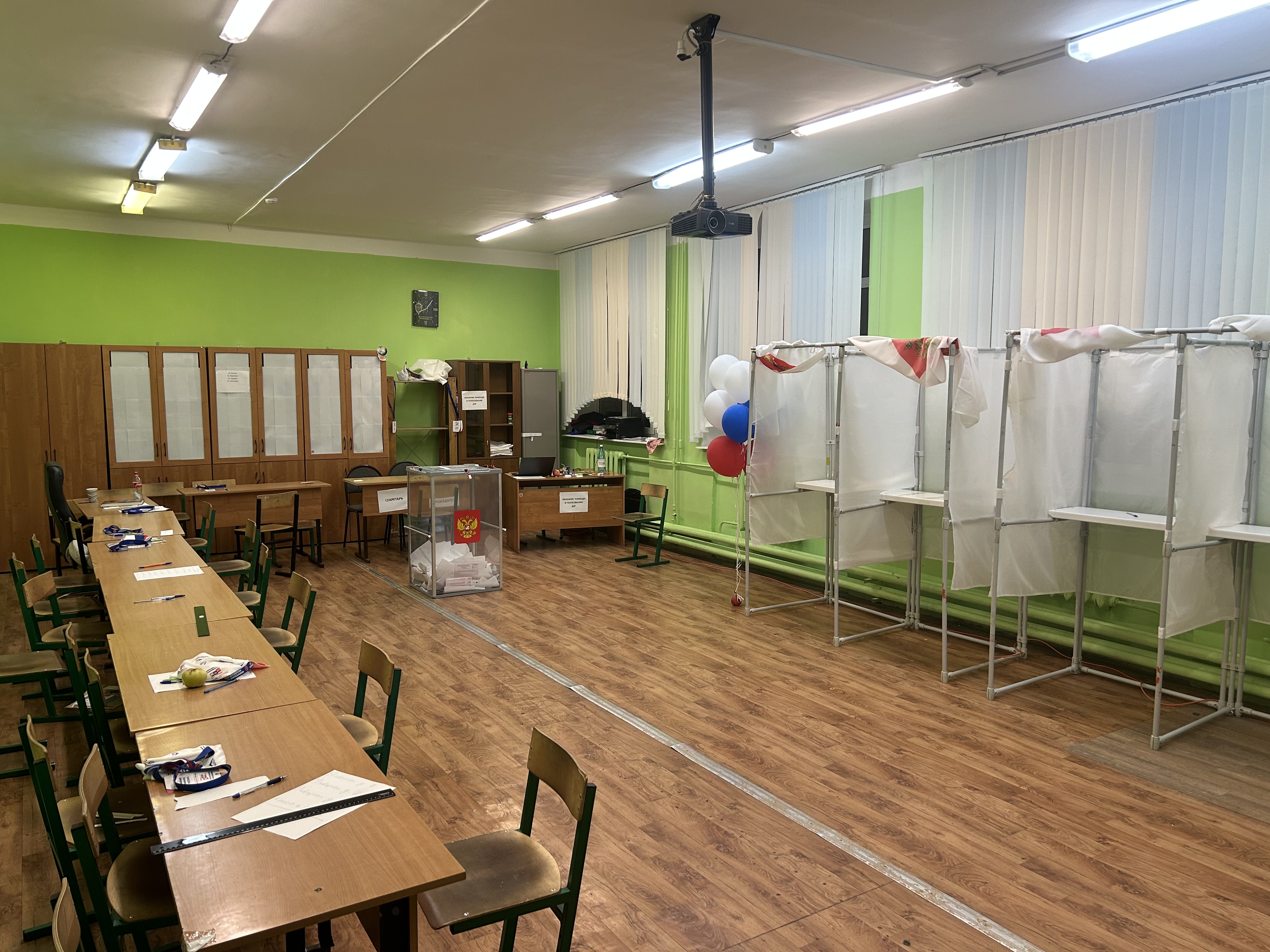 Сообщение — УИК №1336, Московская область