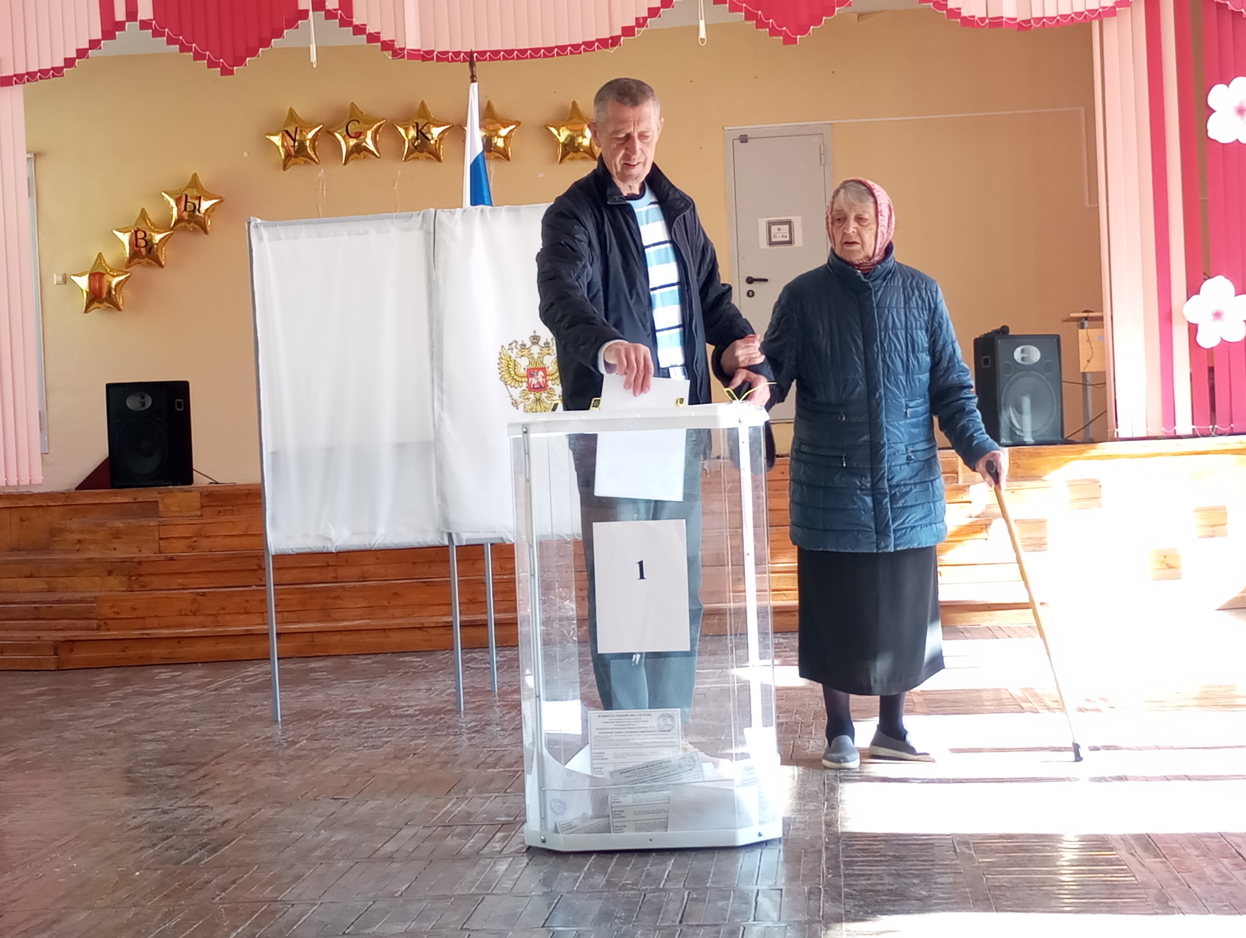 Сообщение наблюдателя — УИК №3745, Ульяновская область