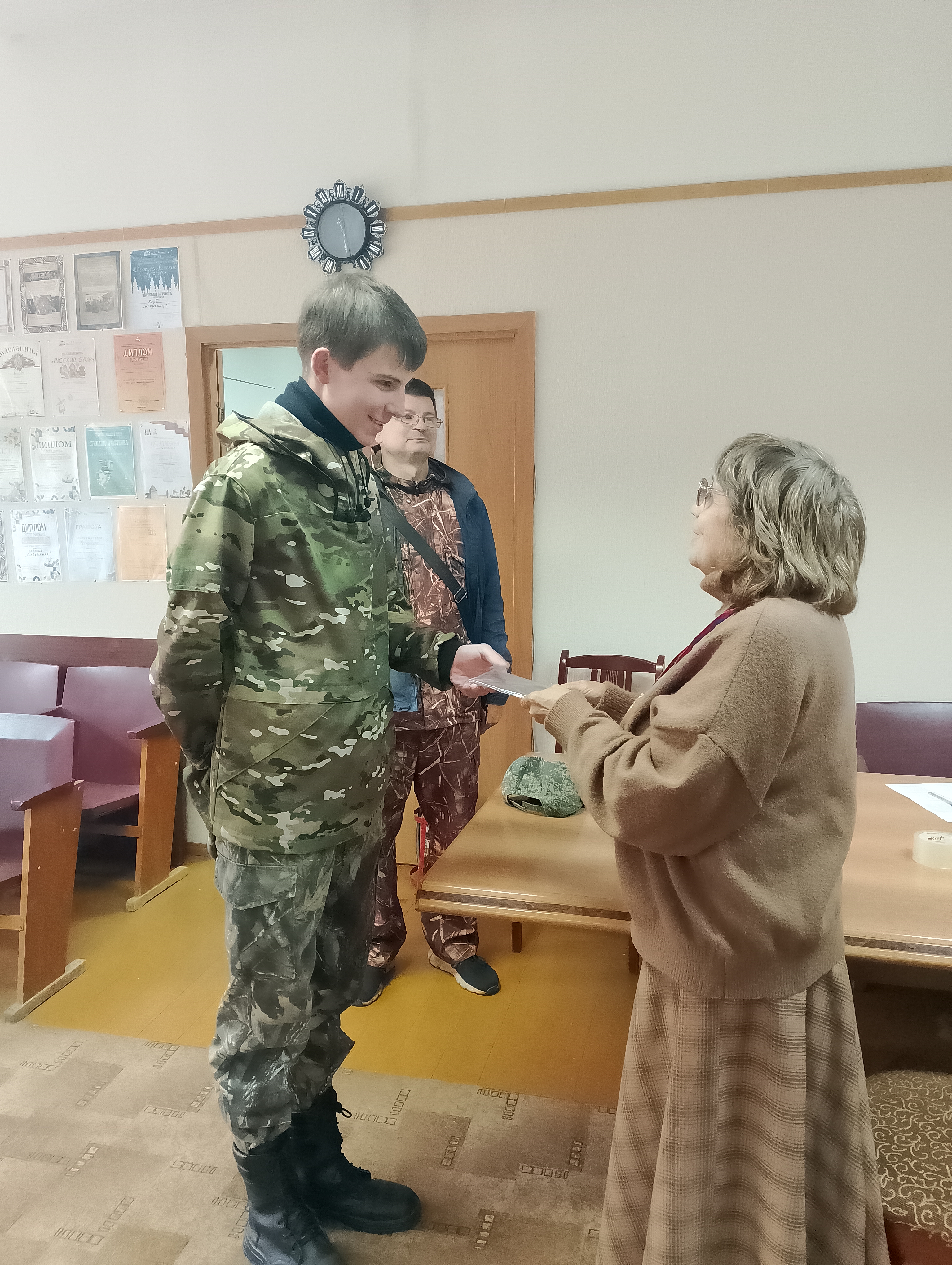 Сообщение — УИК №1126, Новгородская область