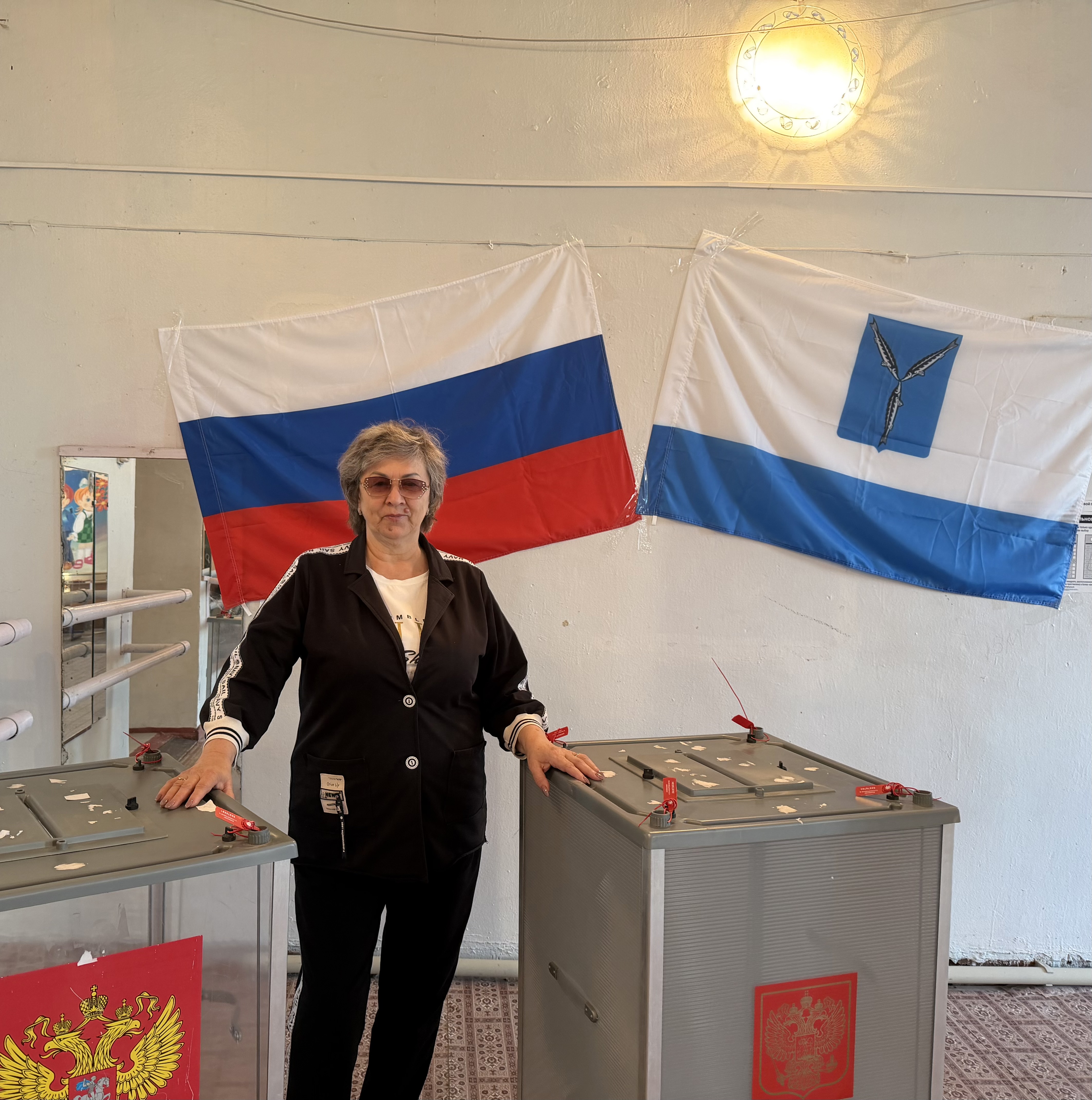 Сообщение — УИК №76, Саратовская область