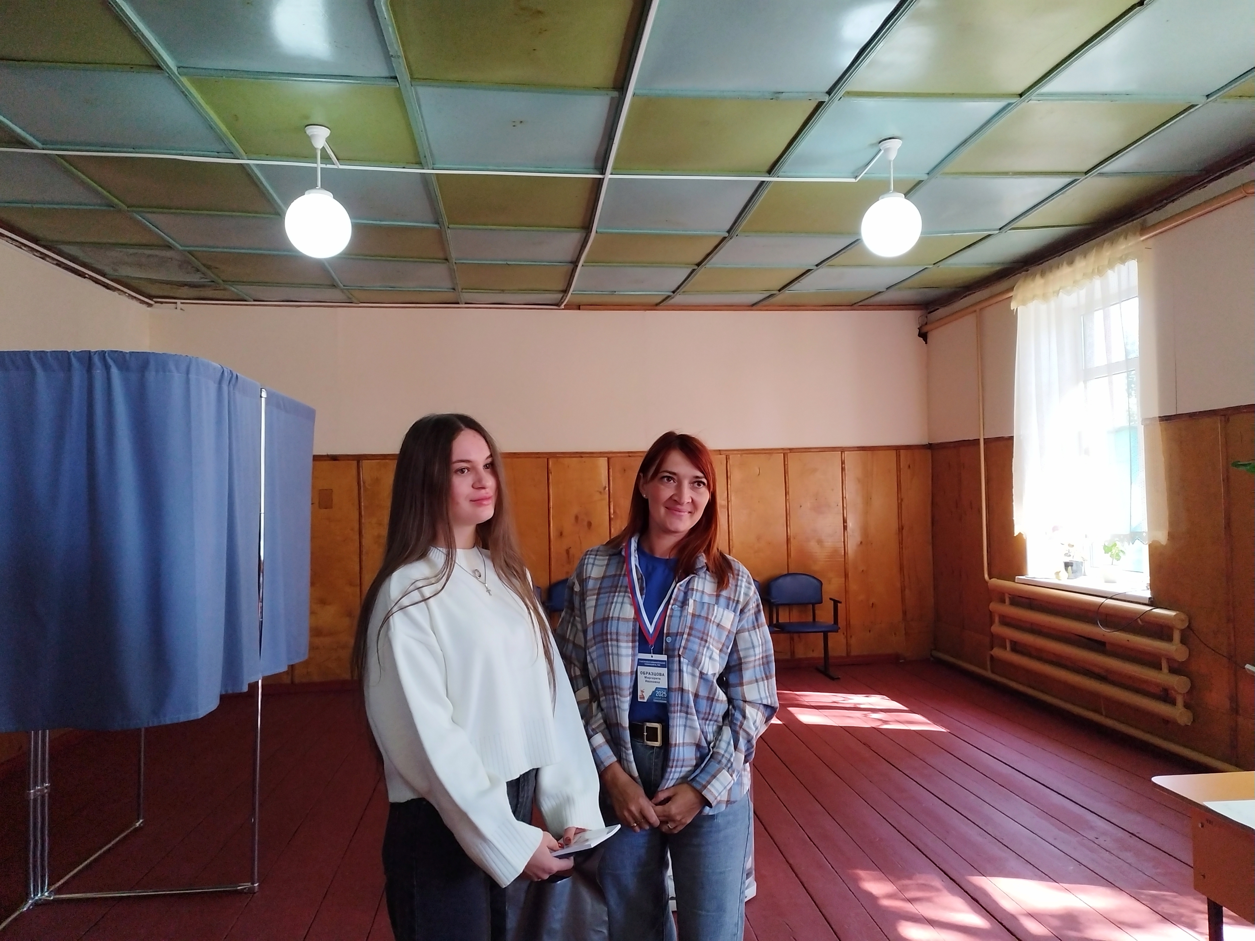 Сообщение наблюдателя — УИК №709, Белгородская область