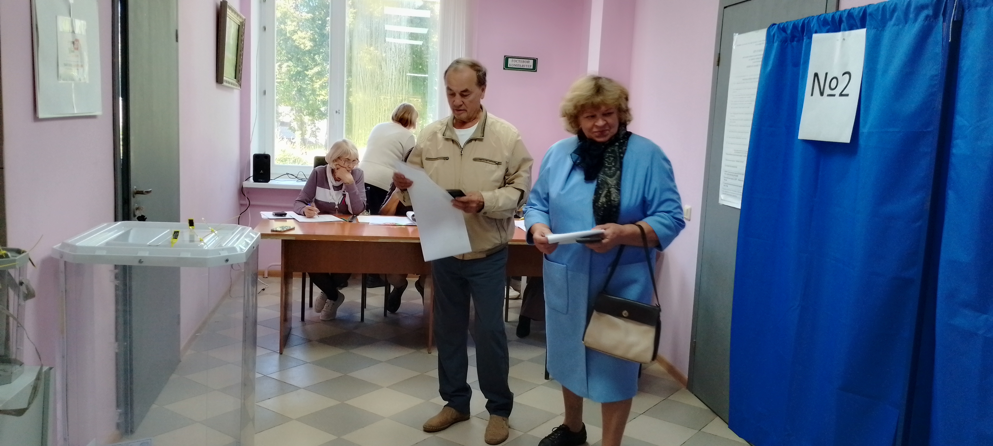 Сообщение — УИК №1704, Чувашская Республика — Чувашия