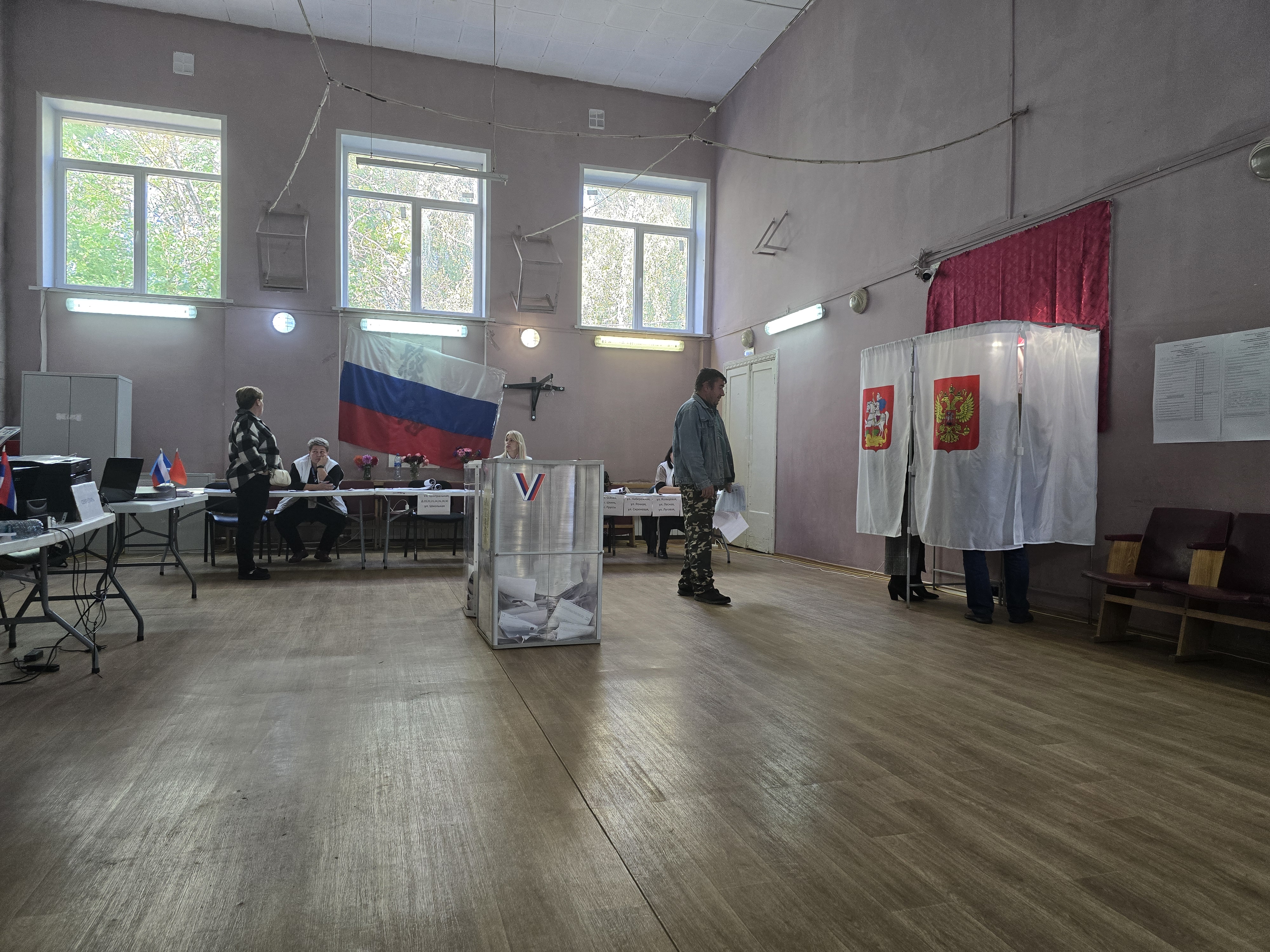 Сообщение — УИК №952, Московская область