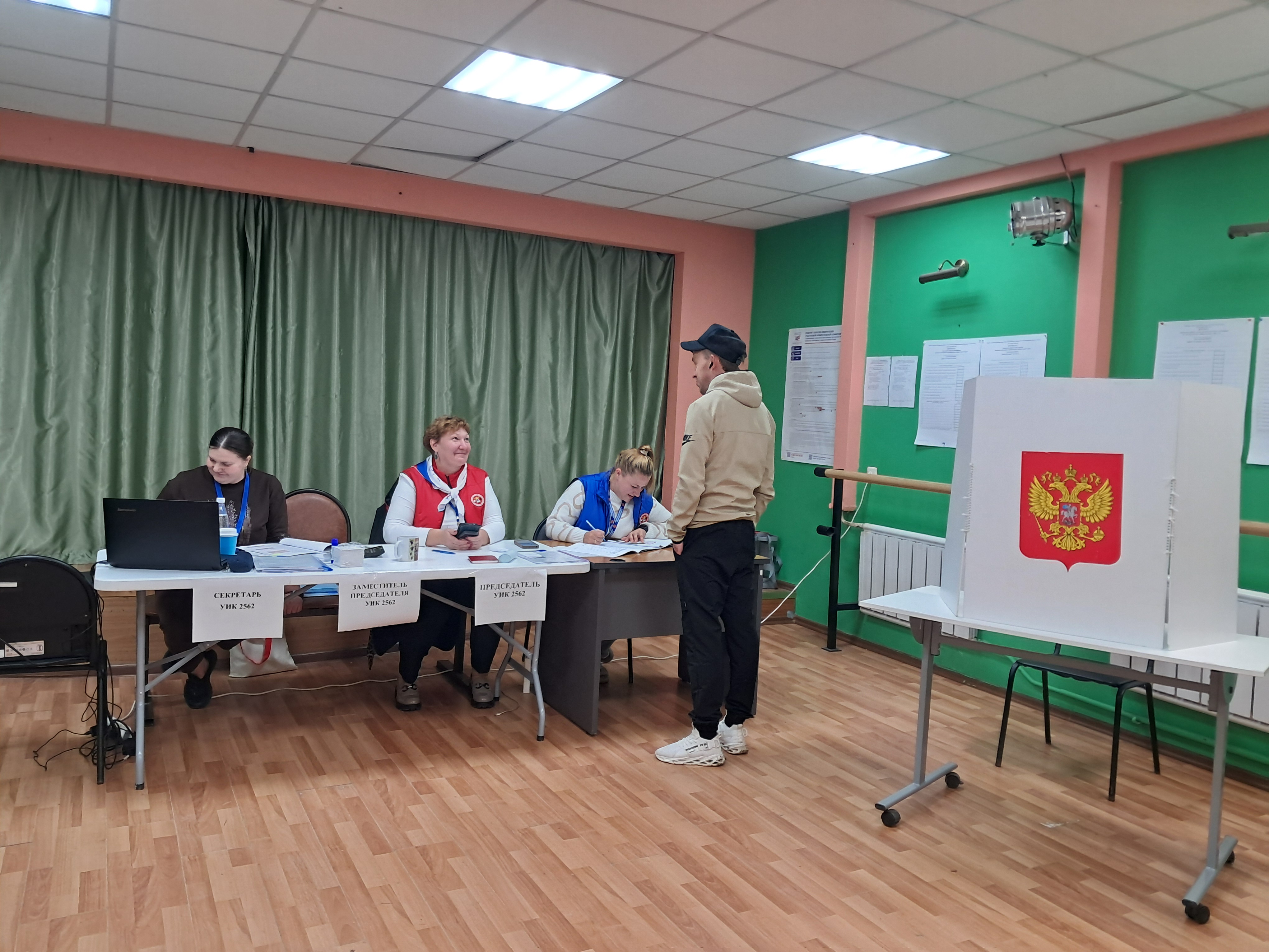 Сообщение — УИК №2562, Московская область