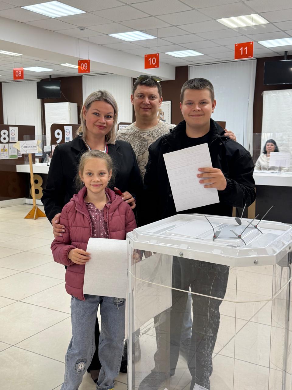 Сообщение наблюдателя — УИК №1259, Оренбургская область
